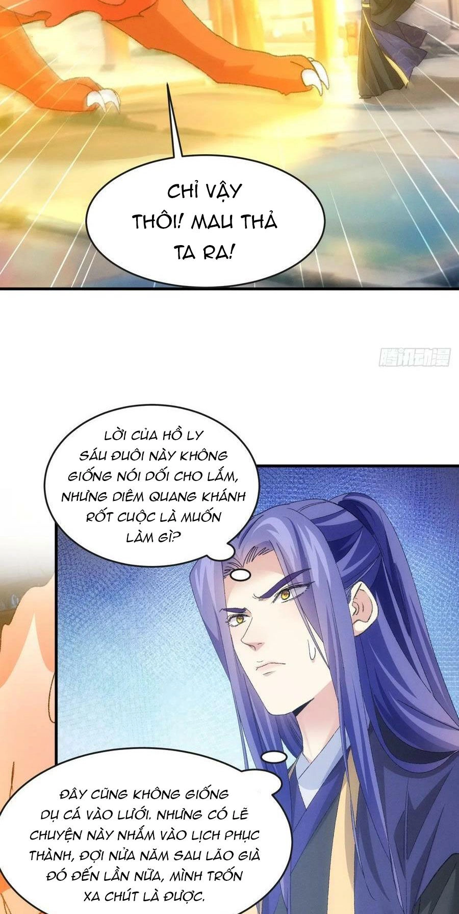 Ta Chính Là Không Theo Sáo Lộ Ra Bài Chapter 177 - 18