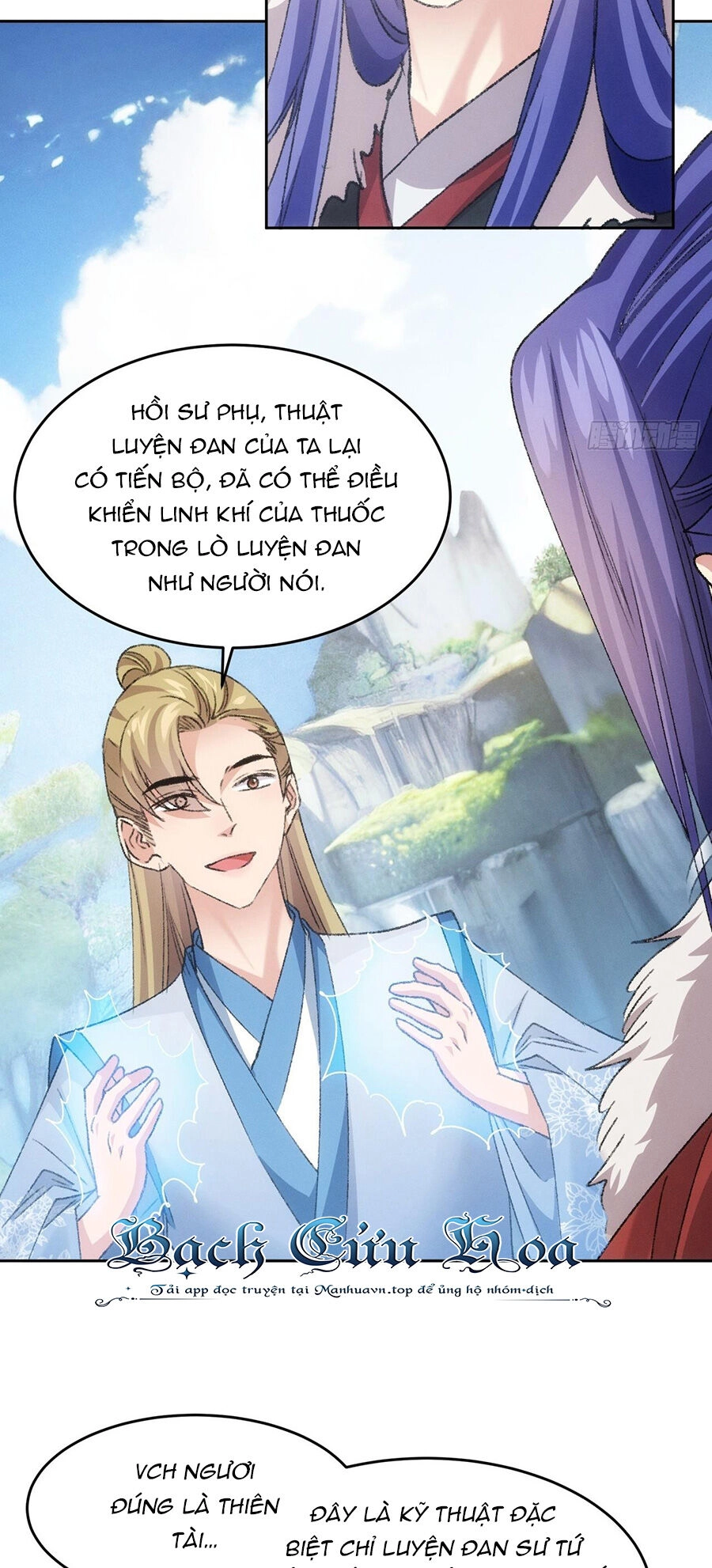 Ta Chính Là Không Theo Sáo Lộ Ra Bài Chapter 178 - 7