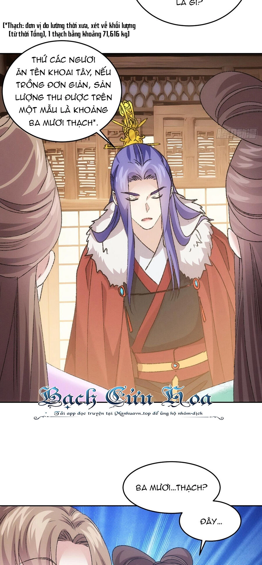 Ta Chính Là Không Theo Sáo Lộ Ra Bài Chapter 178 - 18