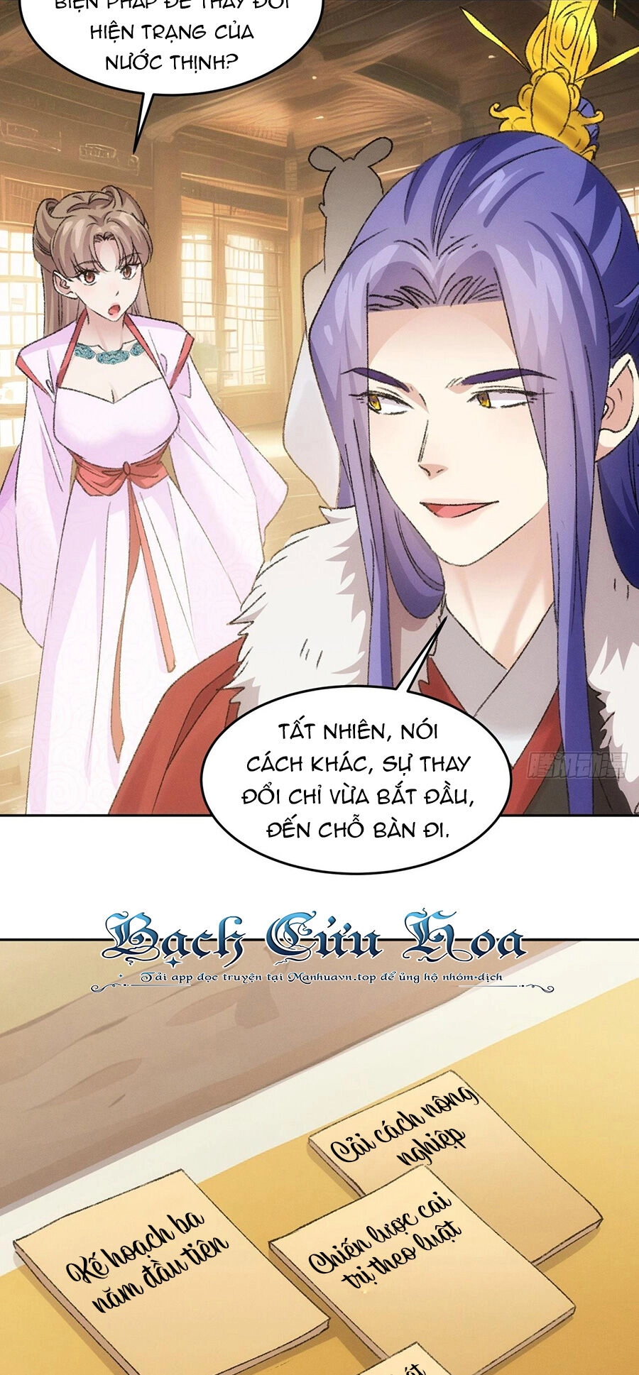 Ta Chính Là Không Theo Sáo Lộ Ra Bài Chapter 178 - 21