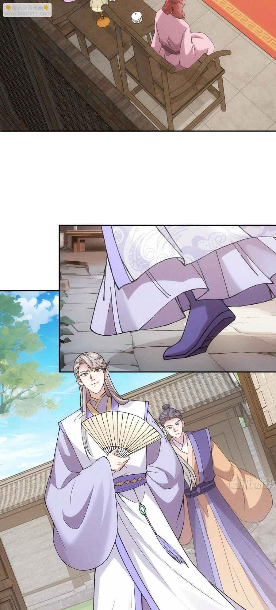 Ta Chính Là Không Theo Sáo Lộ Ra Bài Chapter 180 - 13