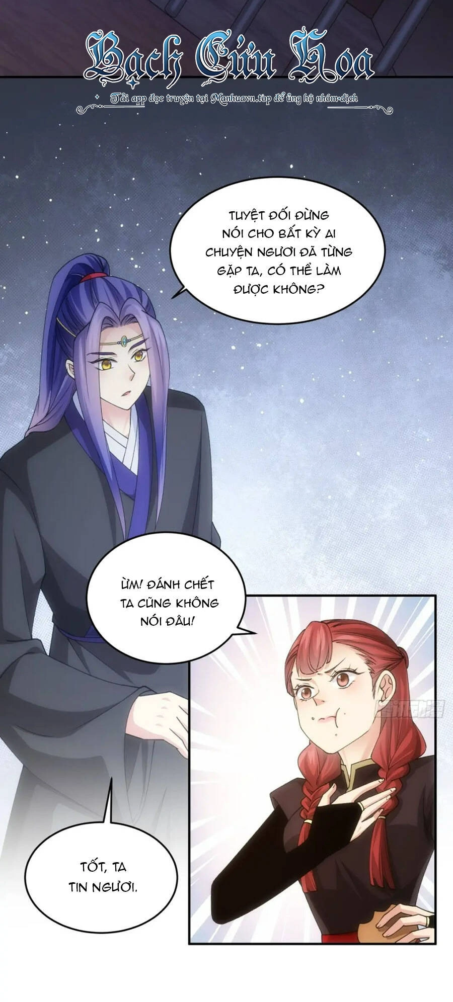 Ta Chính Là Không Theo Sáo Lộ Ra Bài Chapter 146 - 7