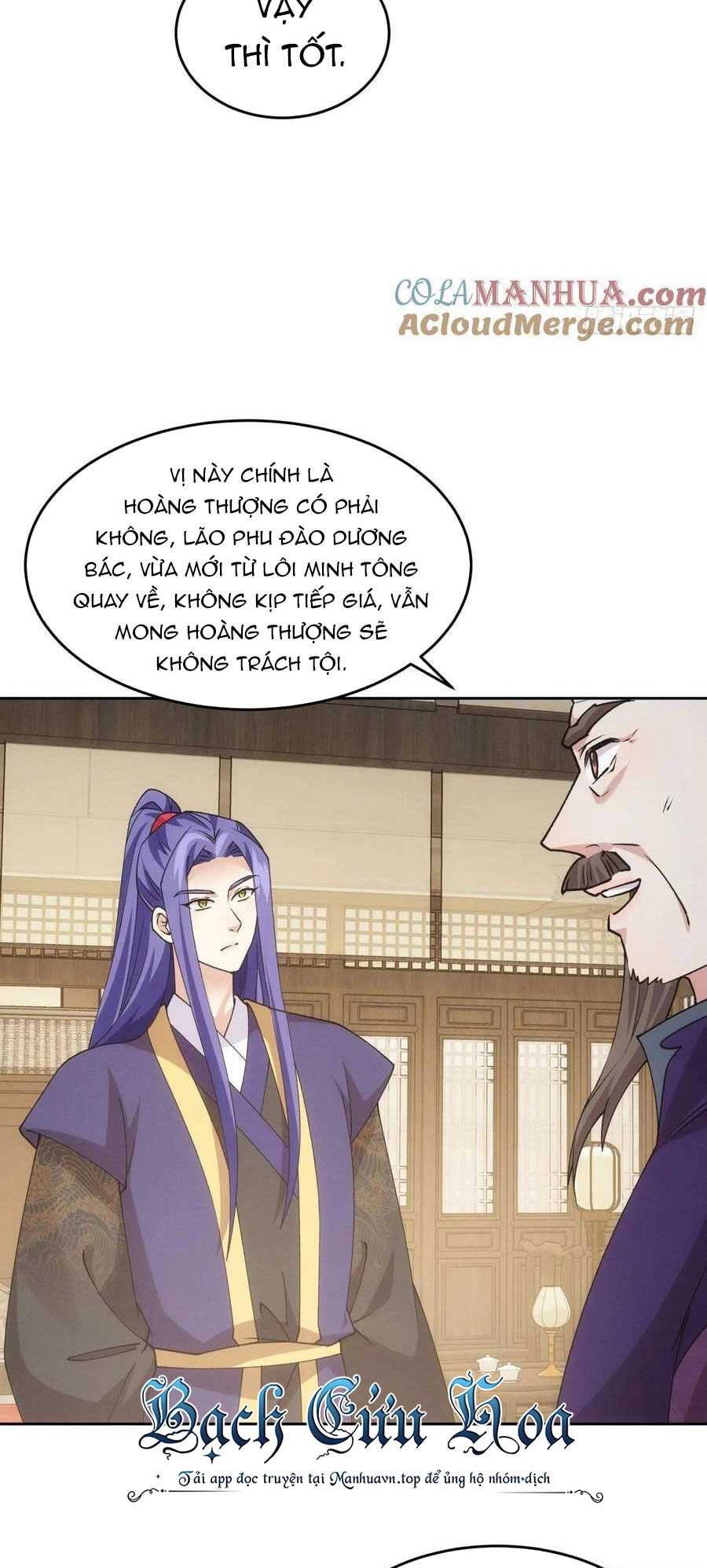 Ta Chính Là Không Theo Sáo Lộ Ra Bài Chapter 181 - 15