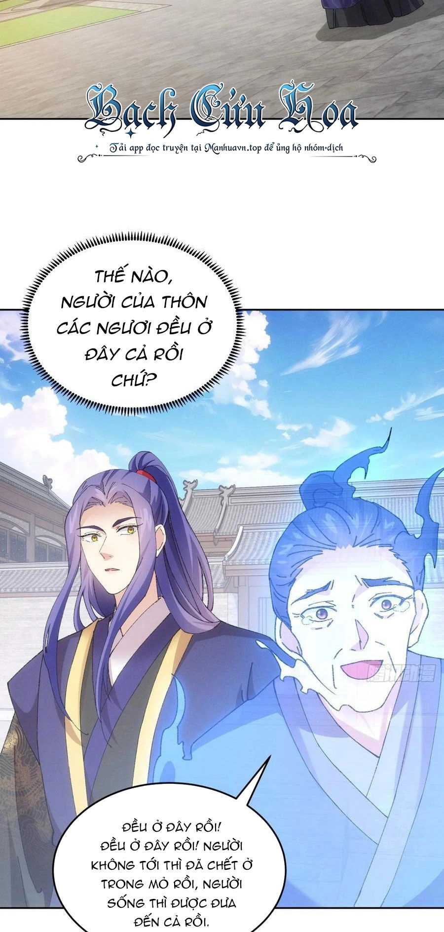 Ta Chính Là Không Theo Sáo Lộ Ra Bài Chapter 181 - 28