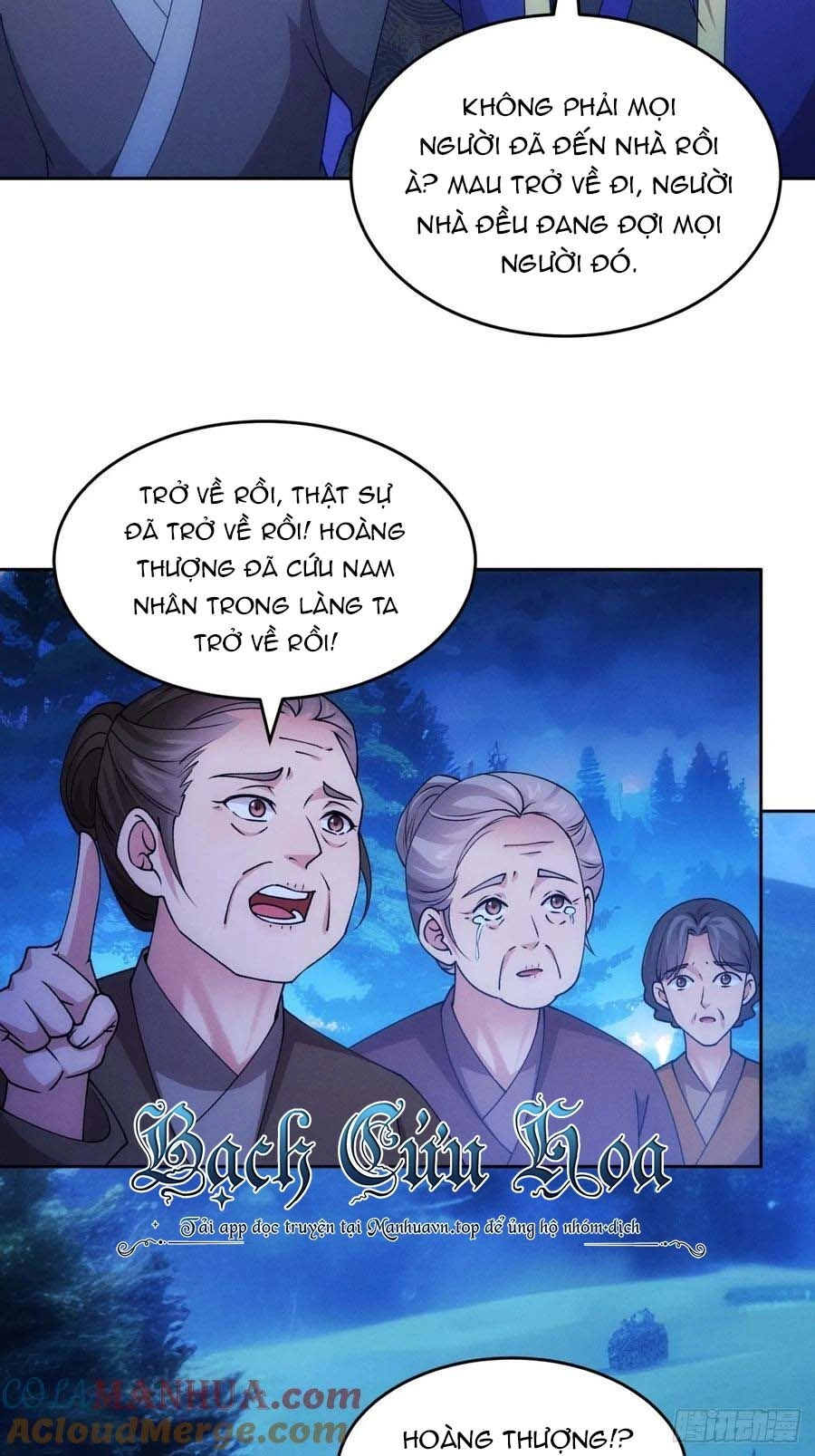 Ta Chính Là Không Theo Sáo Lộ Ra Bài Chapter 182 - 7