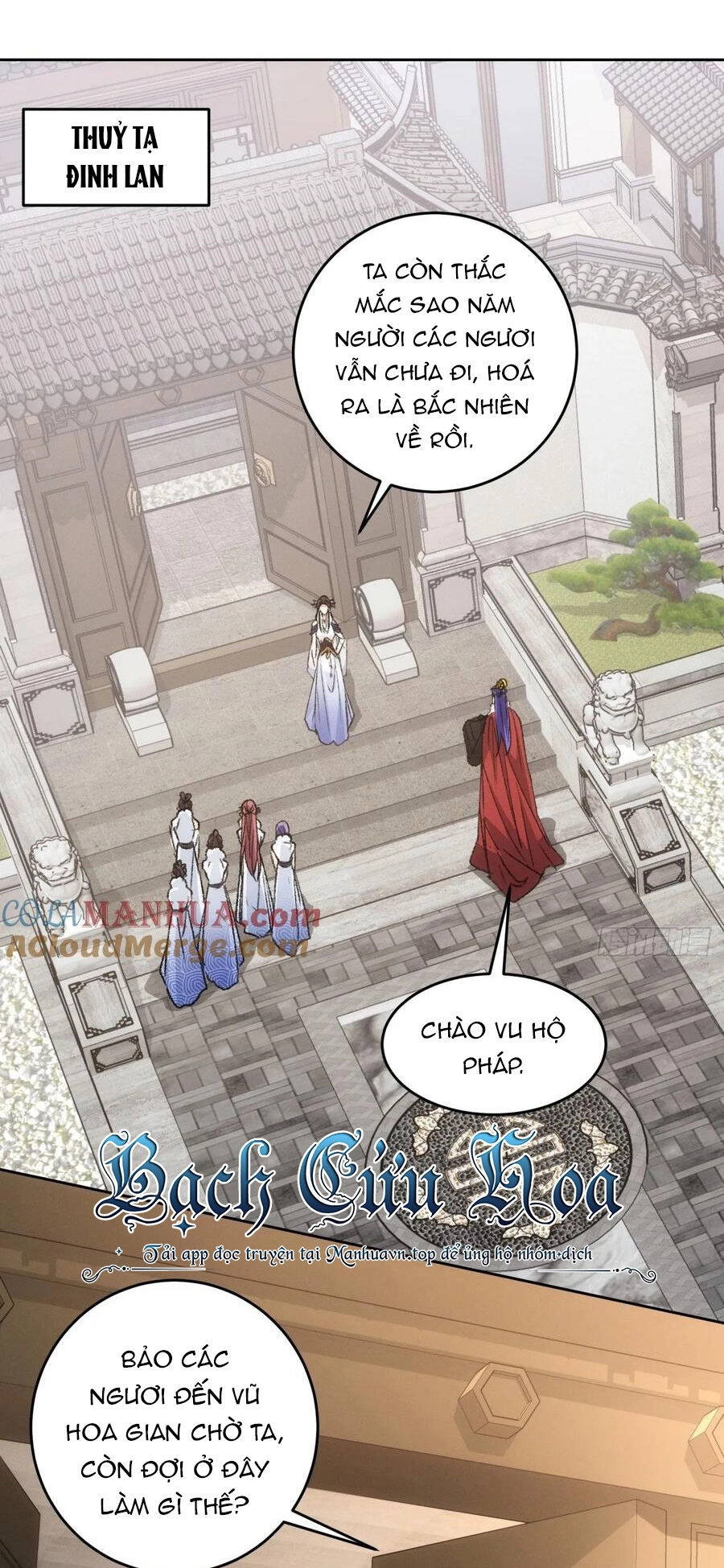 Ta Chính Là Không Theo Sáo Lộ Ra Bài Chapter 185 - 3