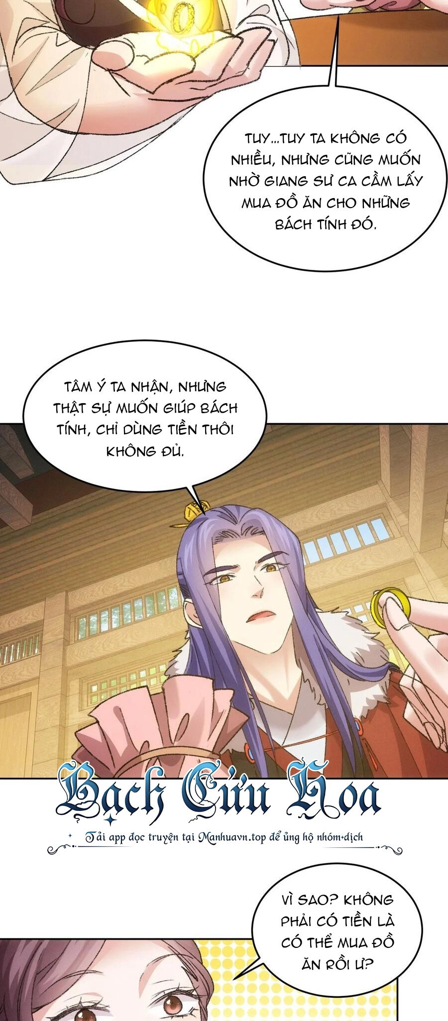 Ta Chính Là Không Theo Sáo Lộ Ra Bài Chapter 185 - 16