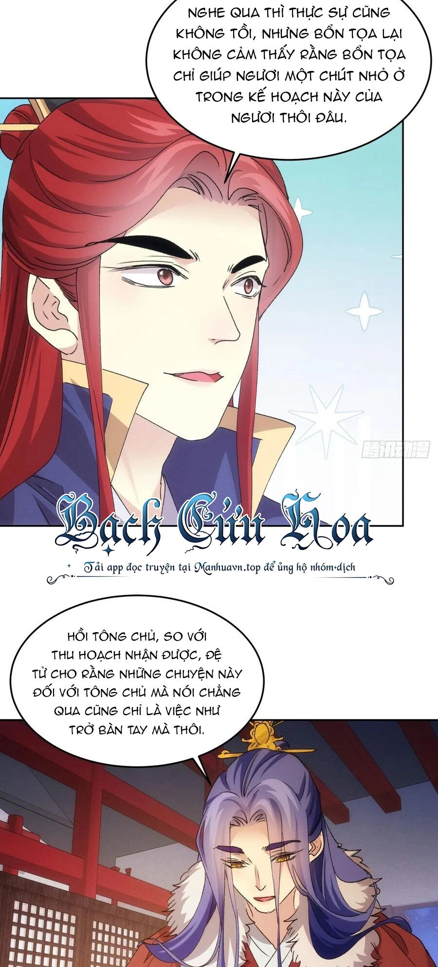 Ta Chính Là Không Theo Sáo Lộ Ra Bài Chapter 186 - 12