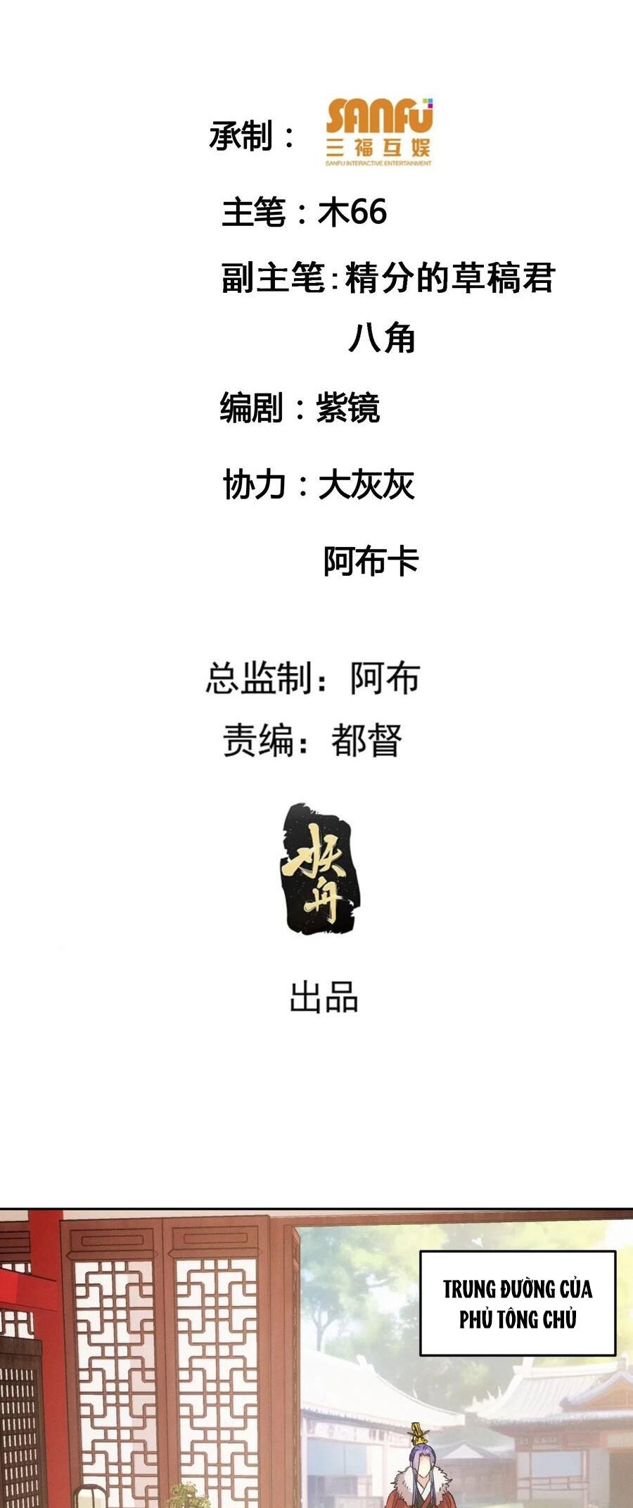 Ta Chính Là Không Theo Sáo Lộ Ra Bài Chapter 187 - 2