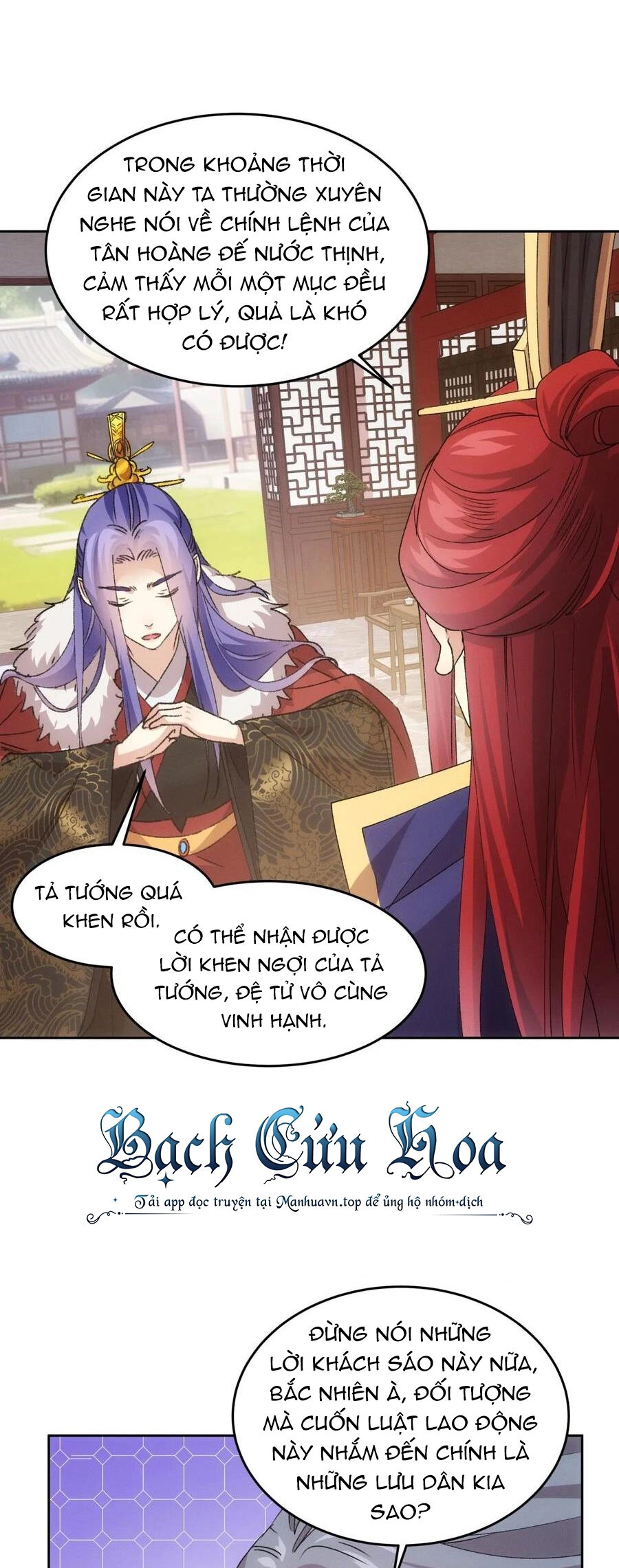 Ta Chính Là Không Theo Sáo Lộ Ra Bài Chapter 187 - 7