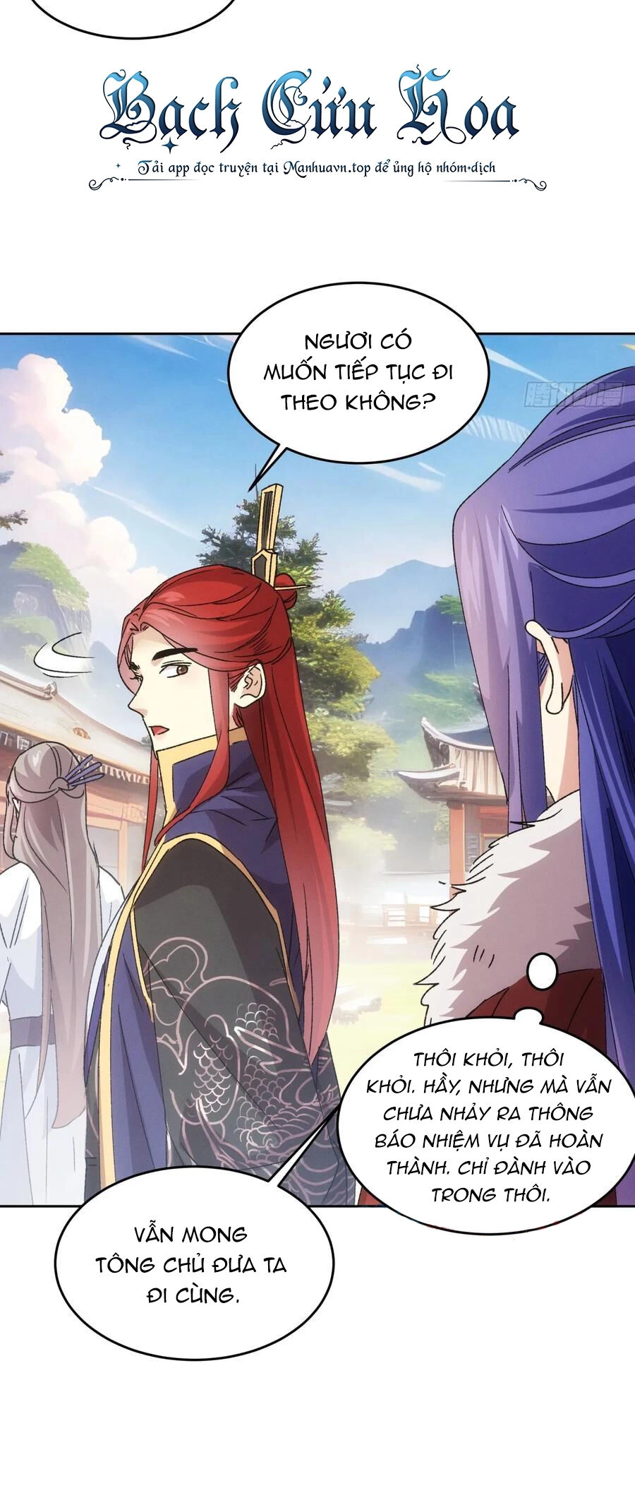 Ta Chính Là Không Theo Sáo Lộ Ra Bài Chapter 187 - 18