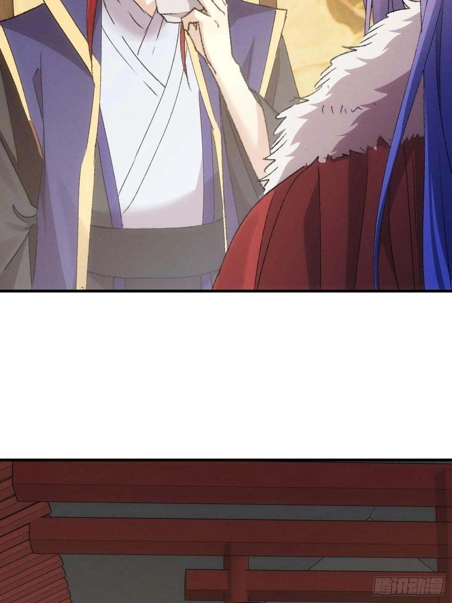 Ta Chính Là Không Theo Sáo Lộ Ra Bài Chapter 189 - 24