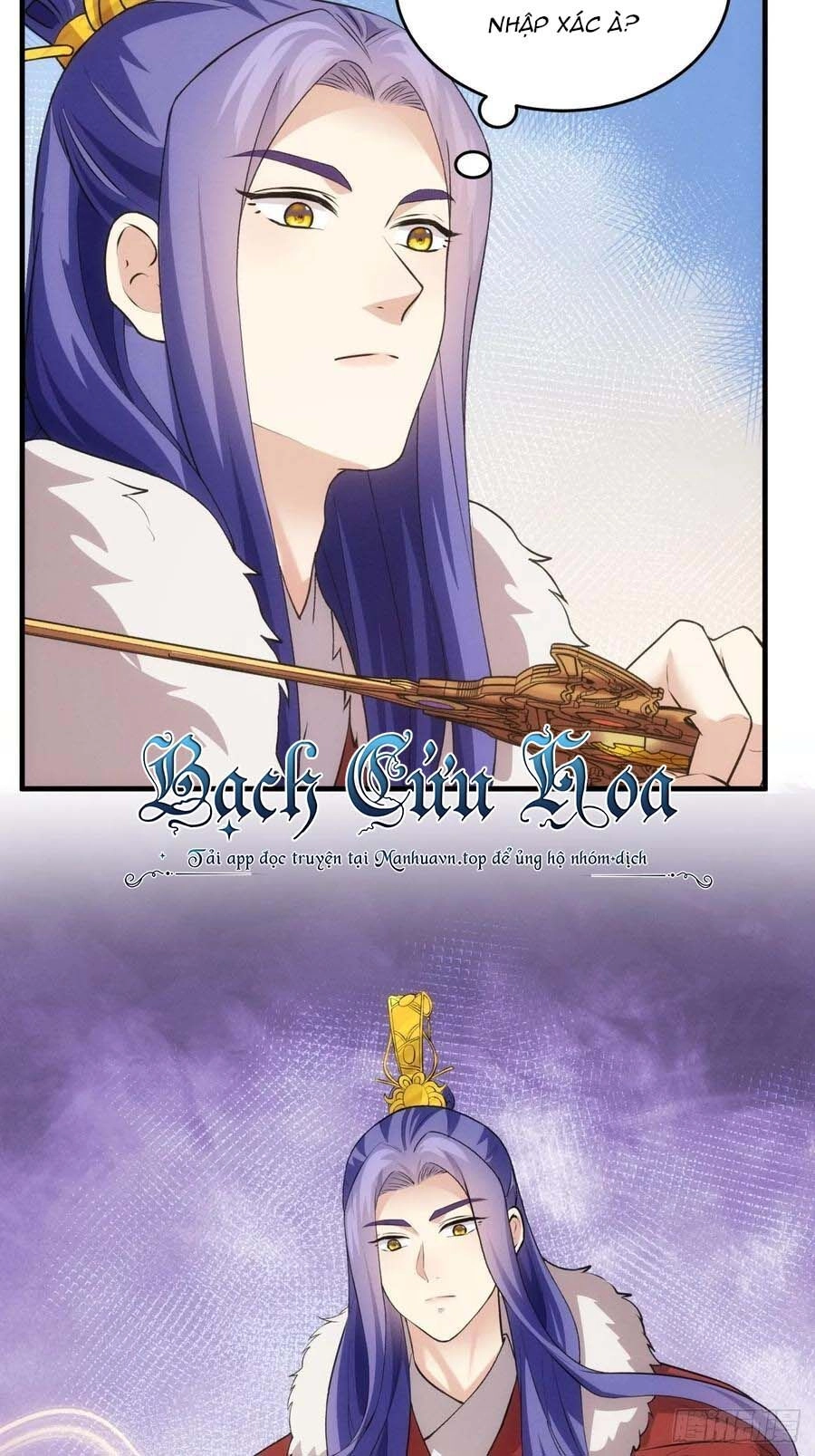 Ta Chính Là Không Theo Sáo Lộ Ra Bài Chapter 190 - 9