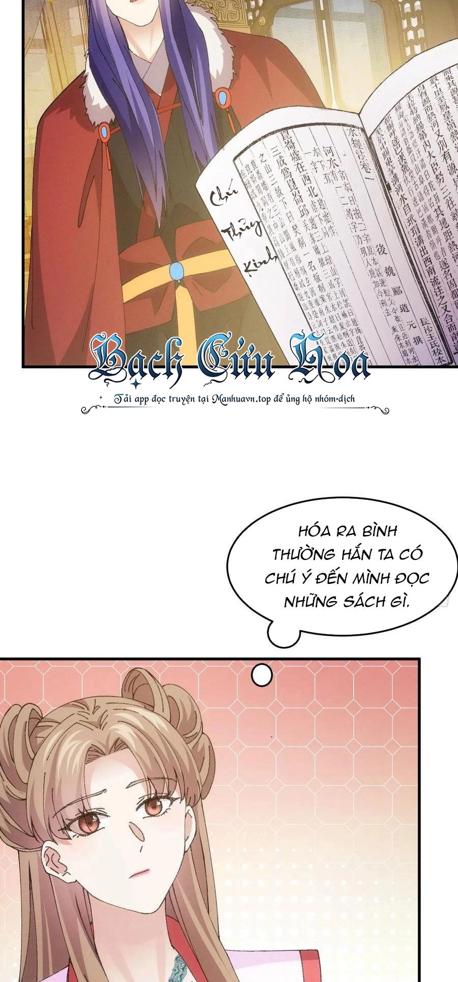 Ta Chính Là Không Theo Sáo Lộ Ra Bài Chapter 191 - 27