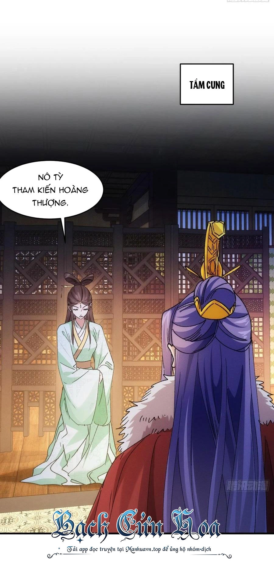 Ta Chính Là Không Theo Sáo Lộ Ra Bài Chapter 192 - 3