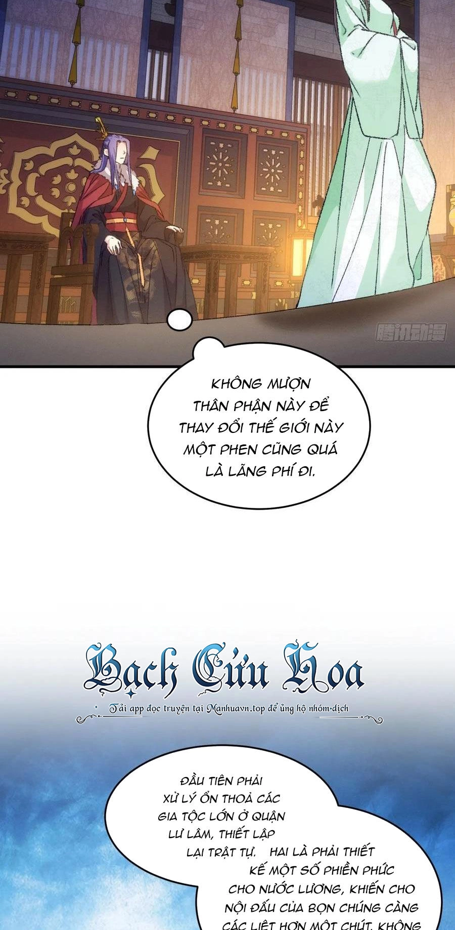 Ta Chính Là Không Theo Sáo Lộ Ra Bài Chapter 192 - 25