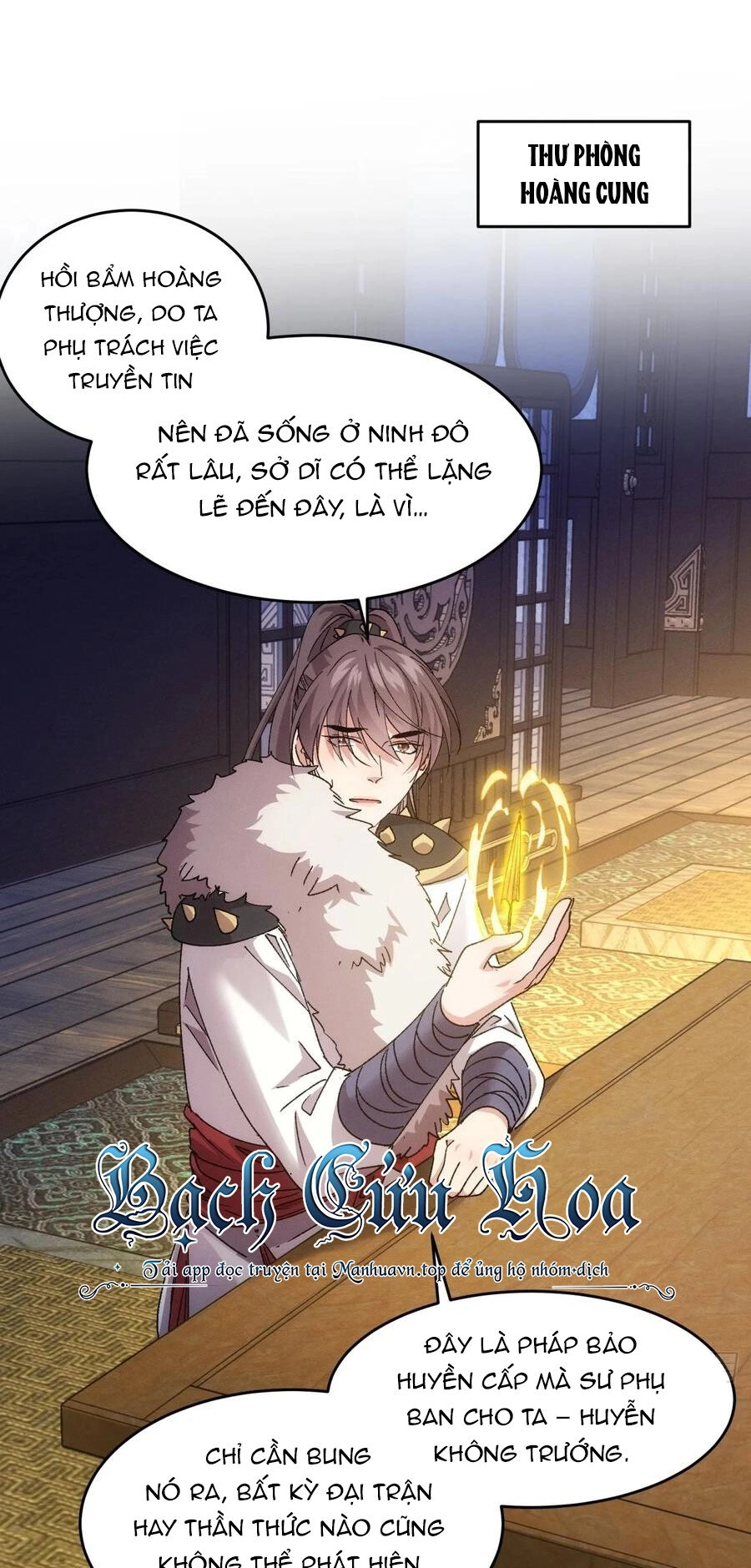 Ta Chính Là Không Theo Sáo Lộ Ra Bài Chapter 194 - 3