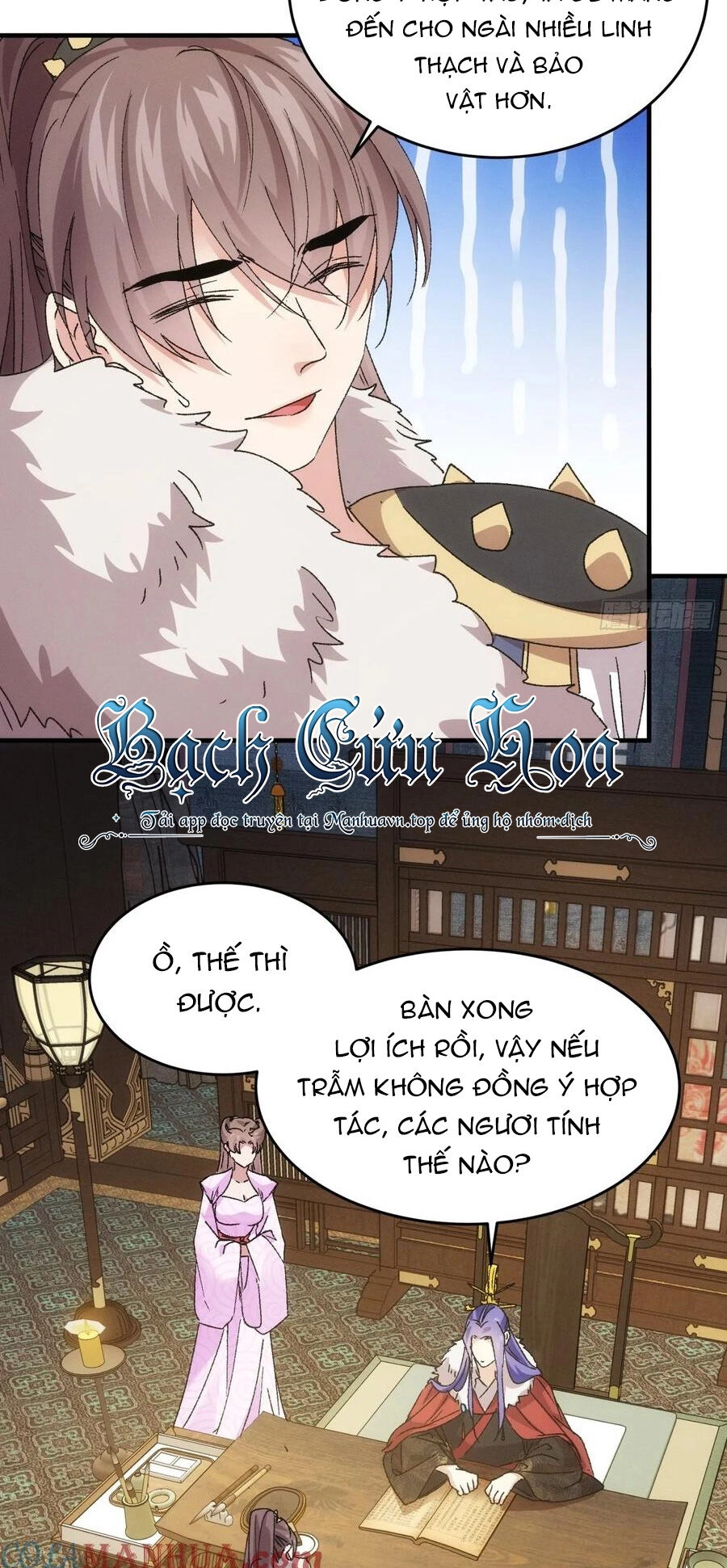 Ta Chính Là Không Theo Sáo Lộ Ra Bài Chapter 194 - 18