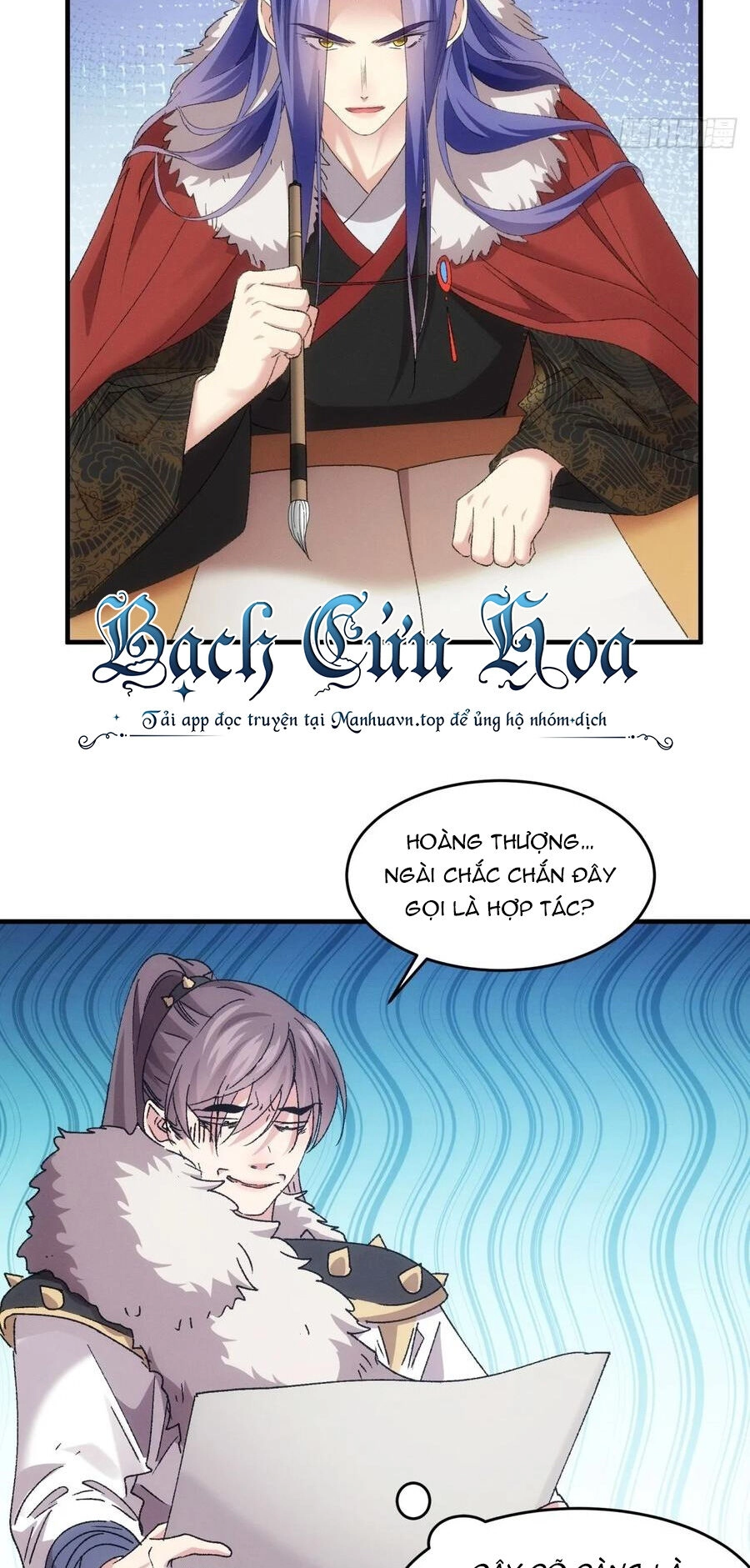 Ta Chính Là Không Theo Sáo Lộ Ra Bài Chapter 194 - 24