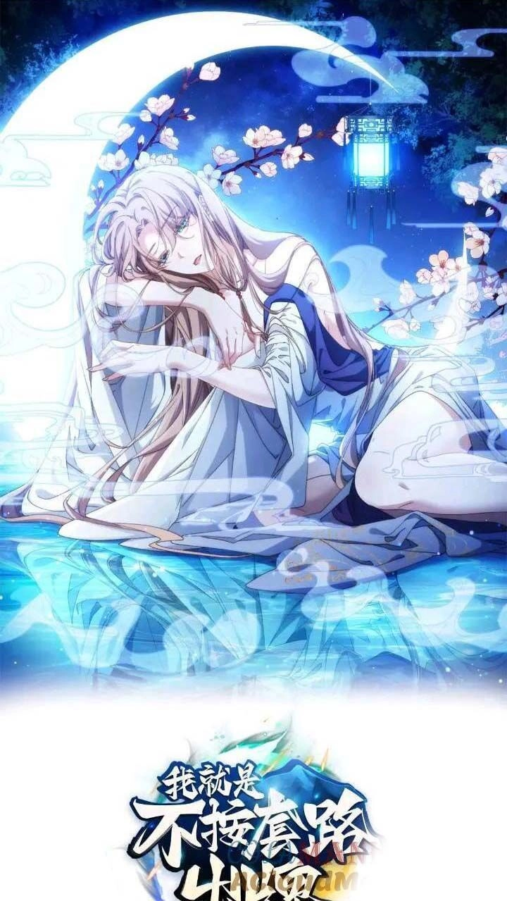 Ta Chính Là Không Theo Sáo Lộ Ra Bài Chapter 195 - 1