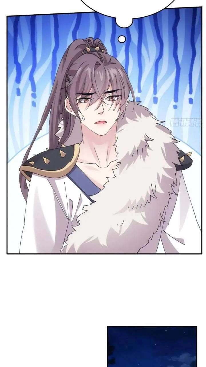 Ta Chính Là Không Theo Sáo Lộ Ra Bài Chapter 195 - 6