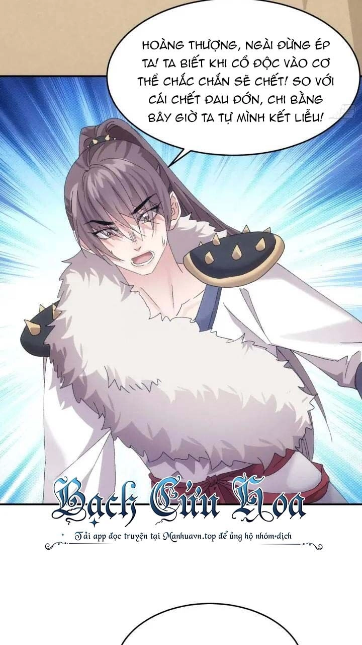 Ta Chính Là Không Theo Sáo Lộ Ra Bài Chapter 195 - 30