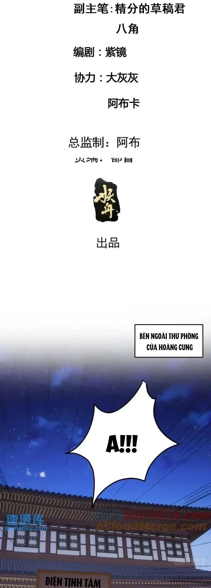 Ta Chính Là Không Theo Sáo Lộ Ra Bài Chapter 196 - 2