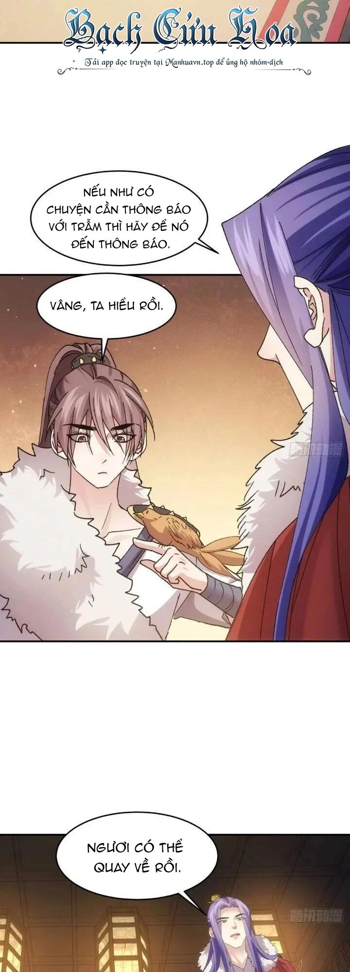 Ta Chính Là Không Theo Sáo Lộ Ra Bài Chapter 196 - 15