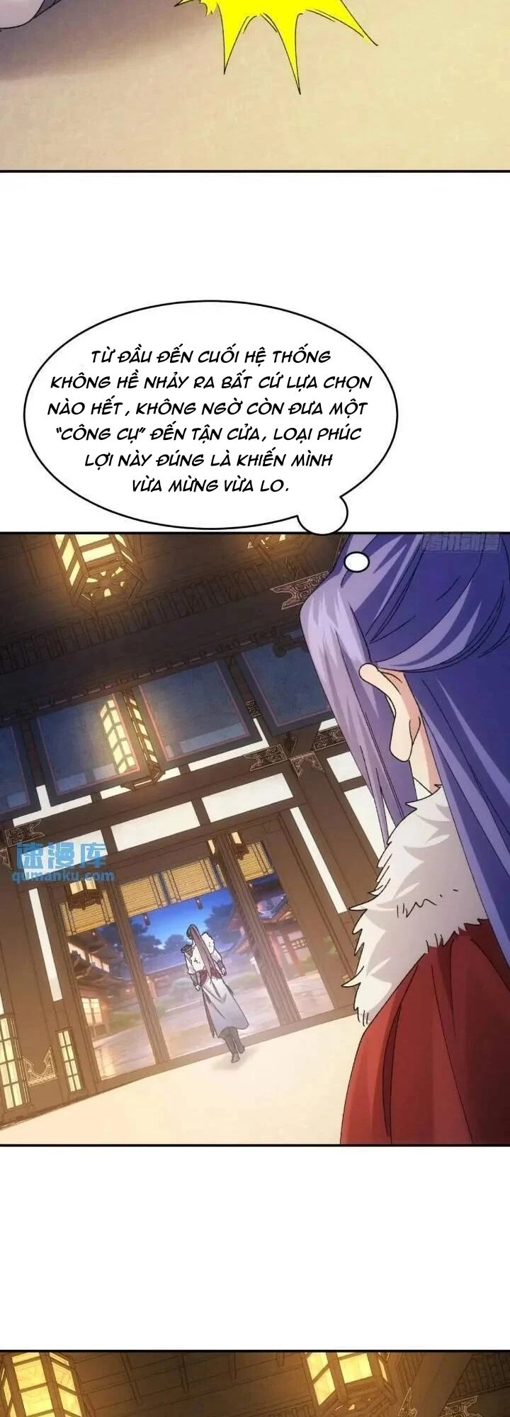 Ta Chính Là Không Theo Sáo Lộ Ra Bài Chapter 196 - 17