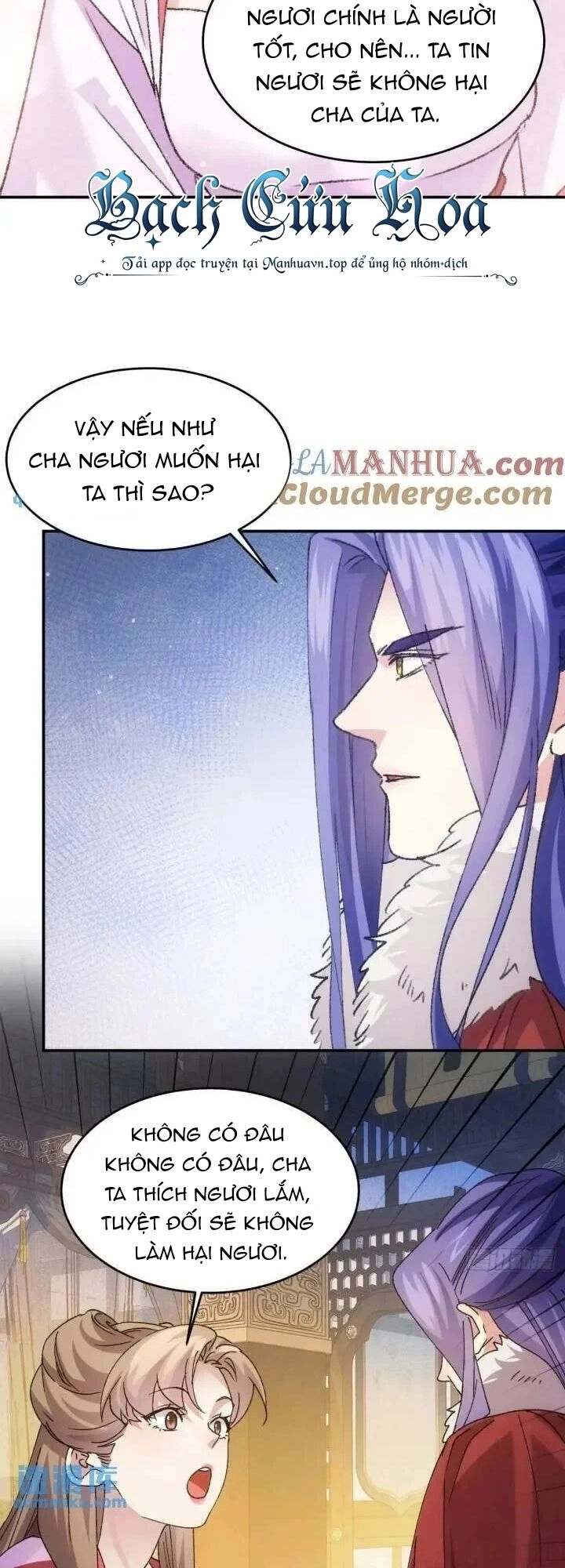 Ta Chính Là Không Theo Sáo Lộ Ra Bài Chapter 196 - 24