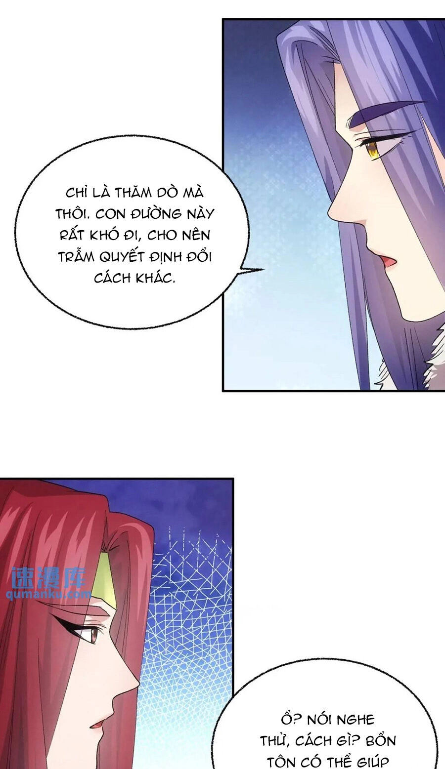 Ta Chính Là Không Theo Sáo Lộ Ra Bài Chapter 197 - 17