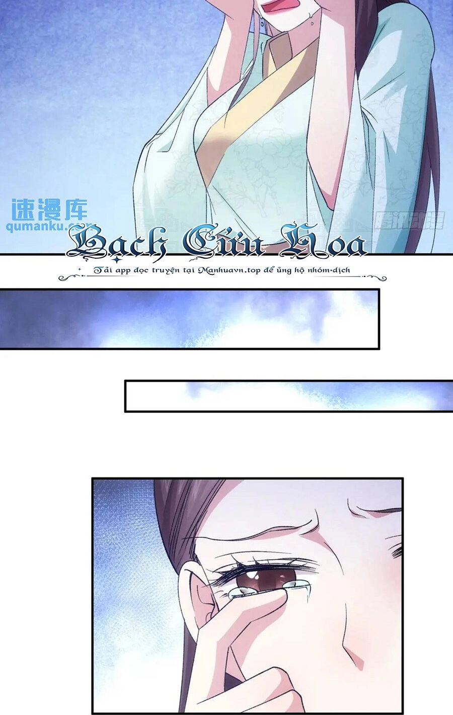 Ta Chính Là Không Theo Sáo Lộ Ra Bài Chapter 197 - 24