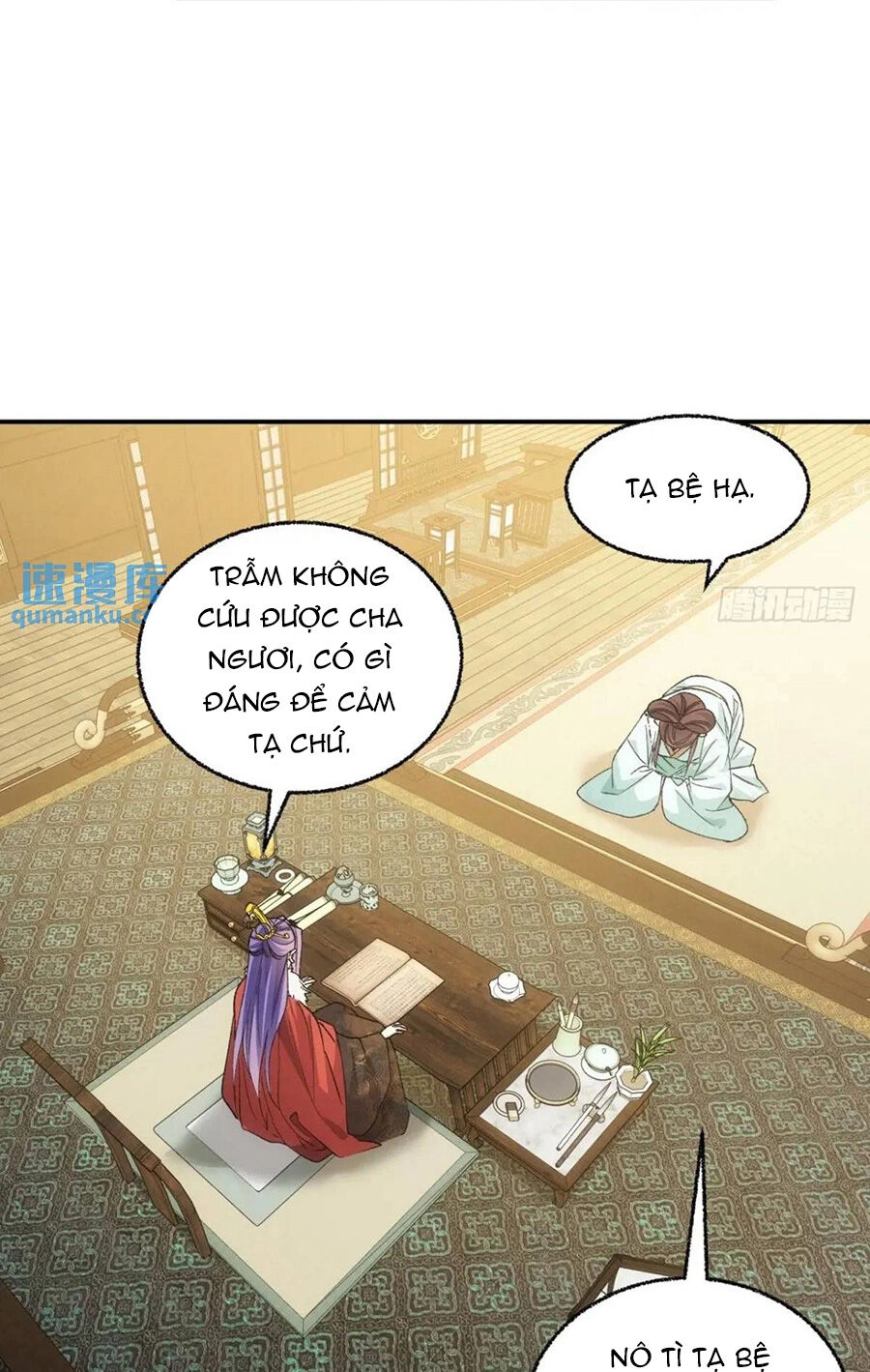 Ta Chính Là Không Theo Sáo Lộ Ra Bài Chapter 197 - 25