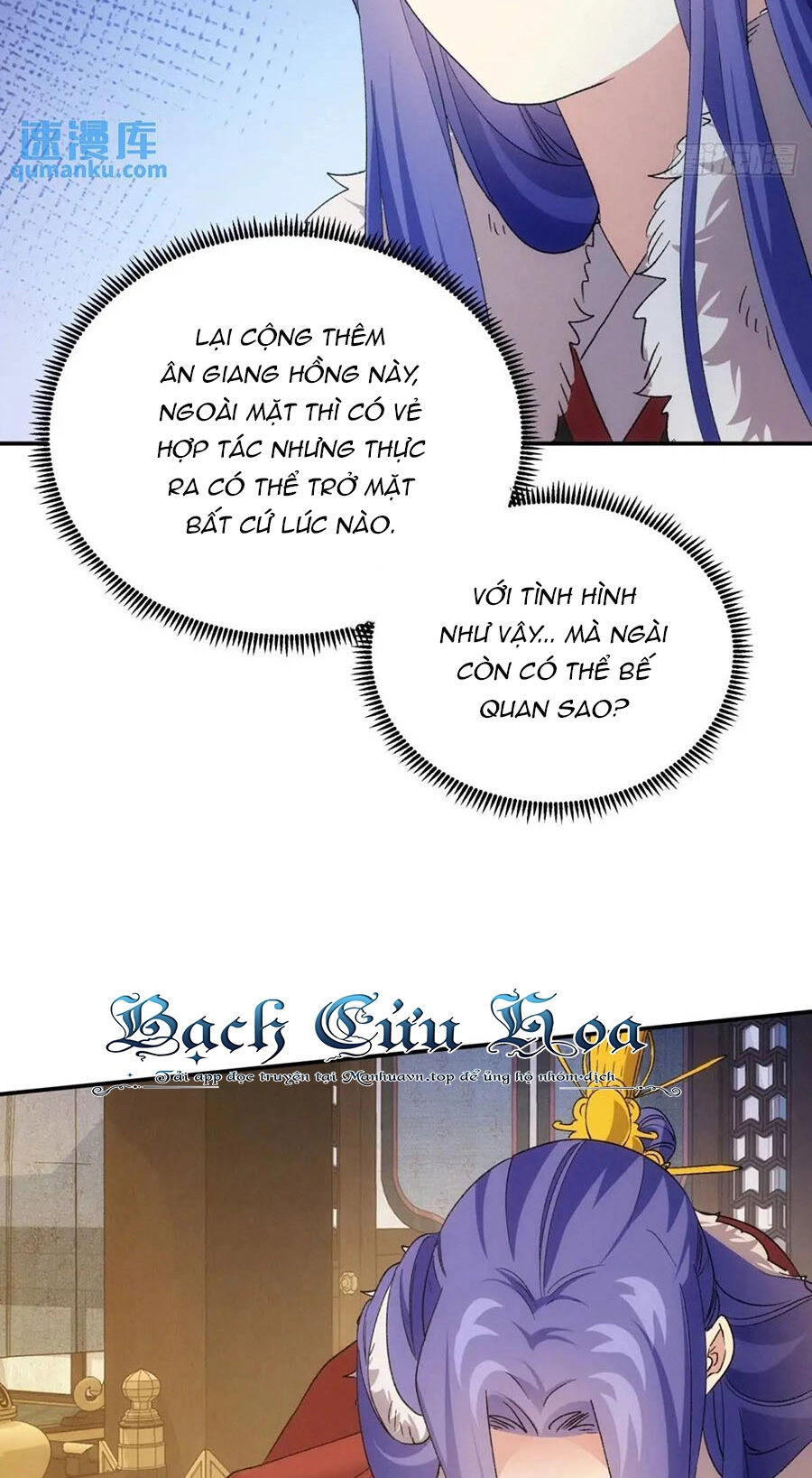 Ta Chính Là Không Theo Sáo Lộ Ra Bài Chapter 198 - 34