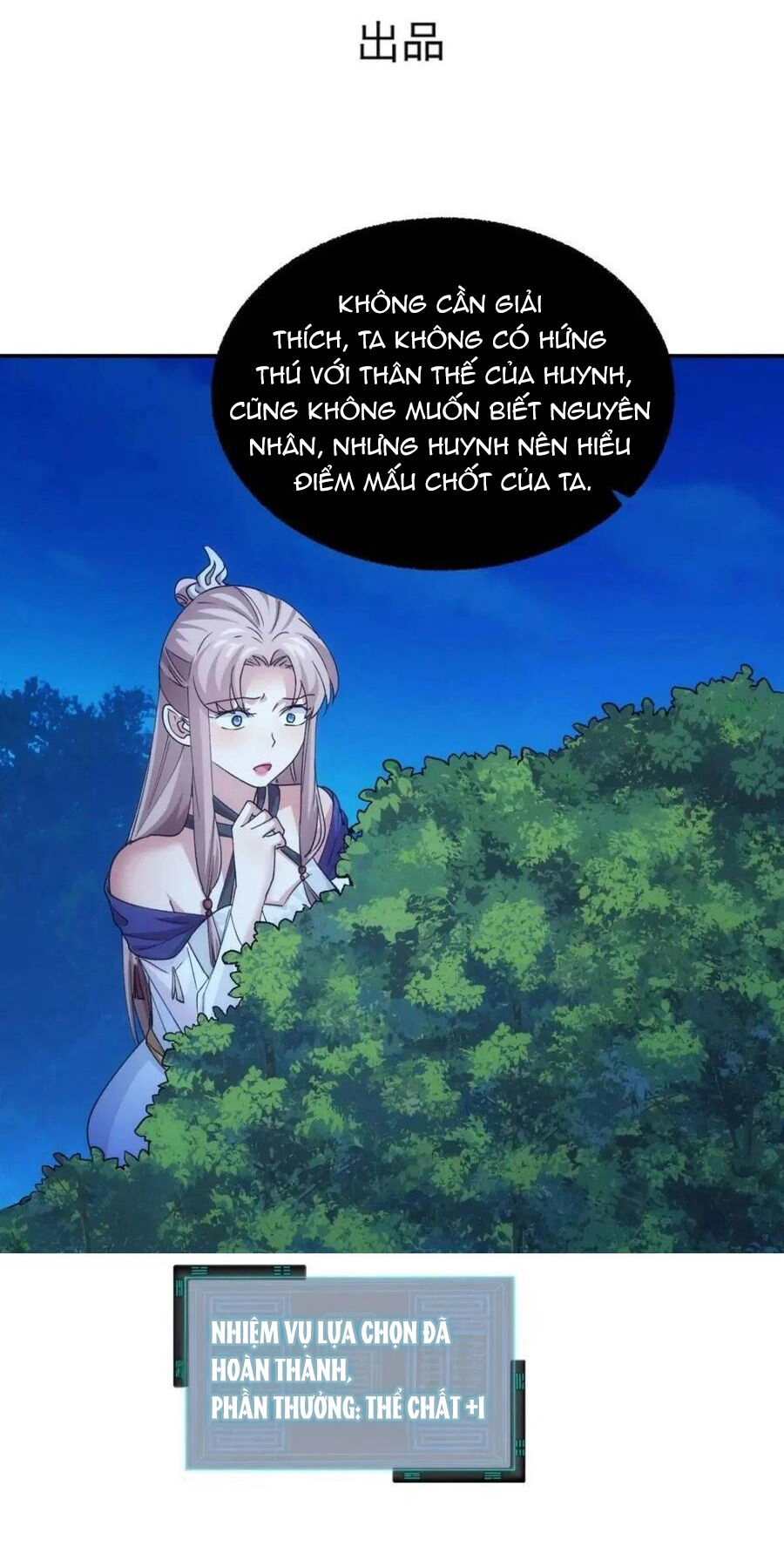 Ta Chính Là Không Theo Sáo Lộ Ra Bài Chapter 200 - 3