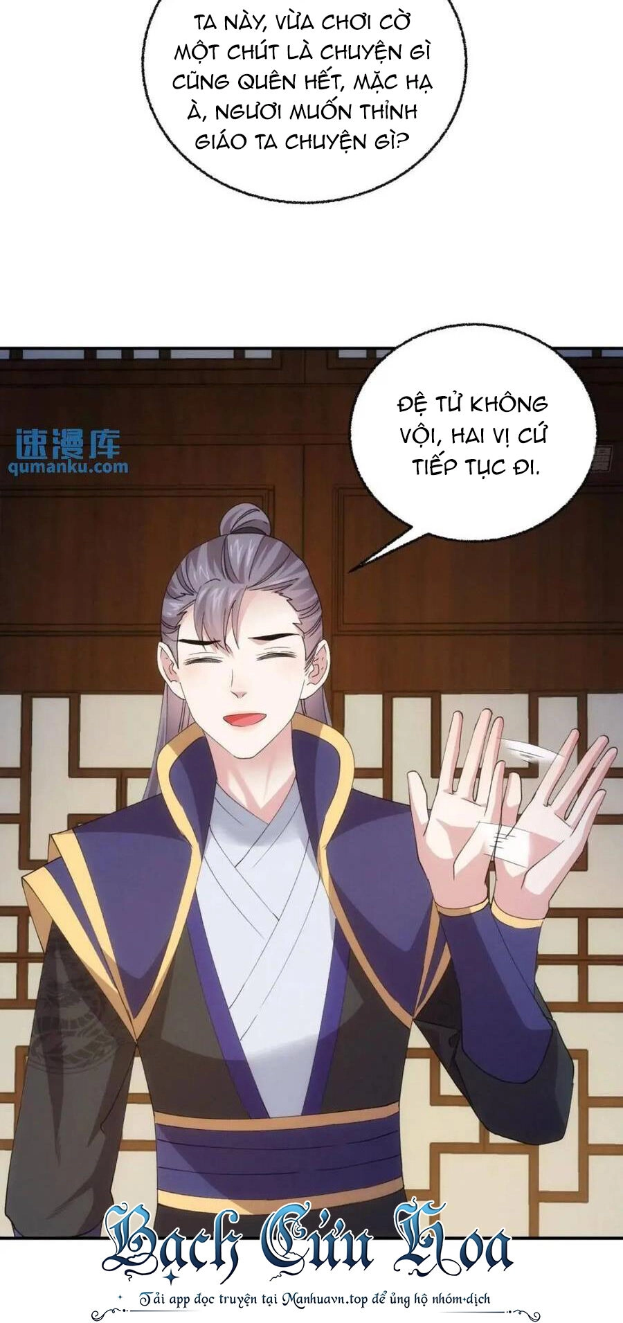 Ta Chính Là Không Theo Sáo Lộ Ra Bài Chapter 200 - 21