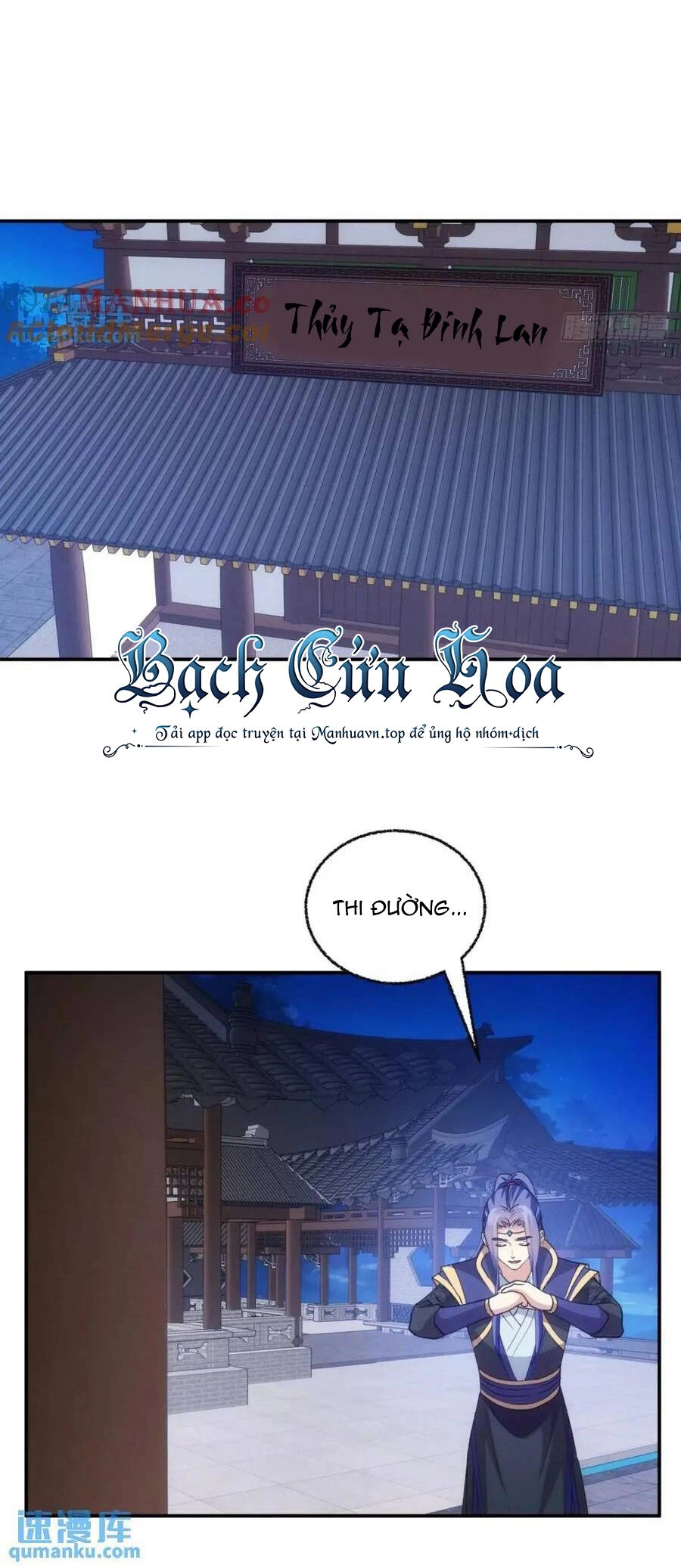 Ta Chính Là Không Theo Sáo Lộ Ra Bài Chapter 200 - 29