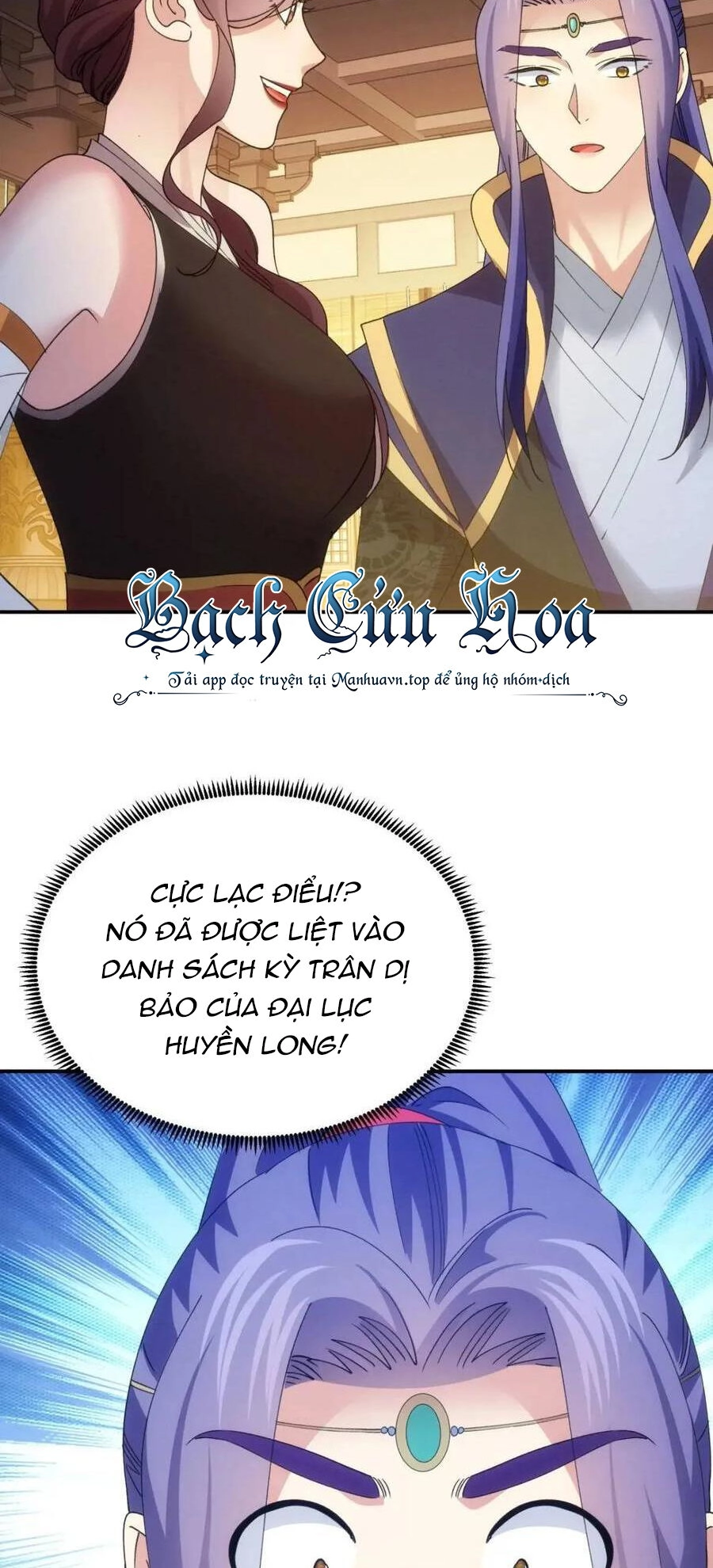 Ta Chính Là Không Theo Sáo Lộ Ra Bài Chapter 200 - 36