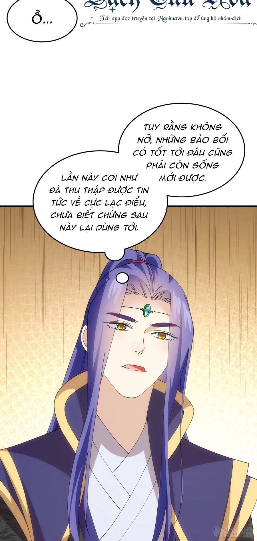 Ta Chính Là Không Theo Sáo Lộ Ra Bài Chapter 201 - 11