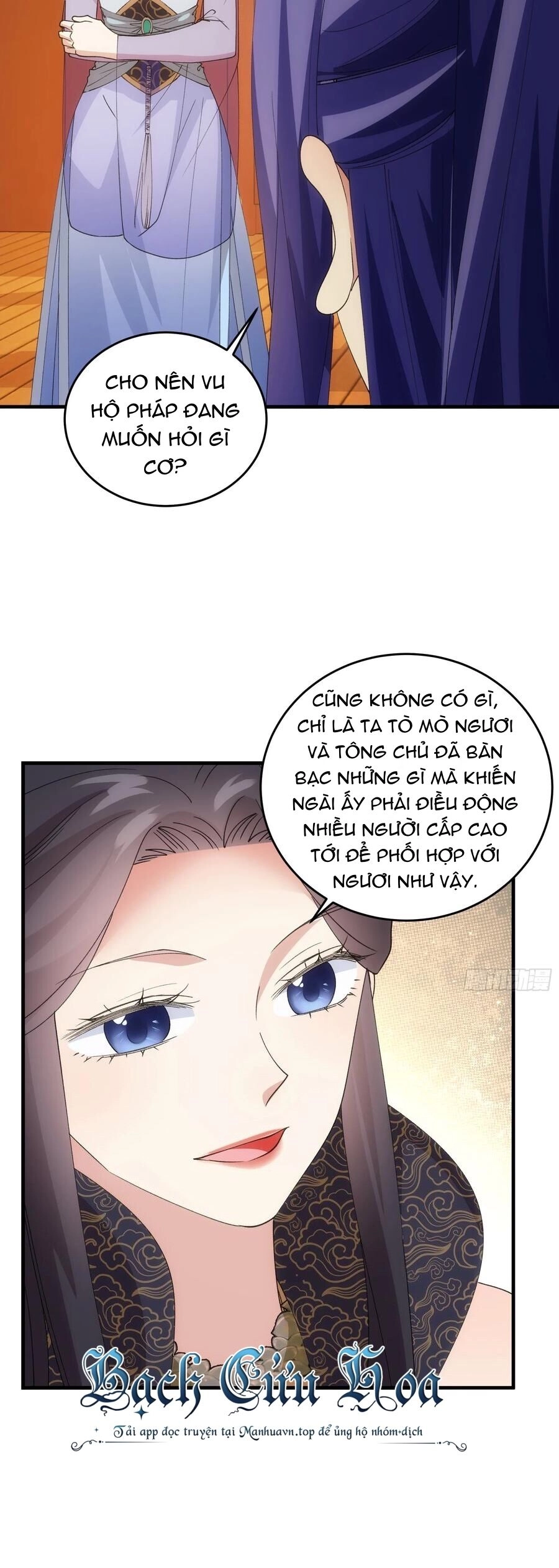 Ta Chính Là Không Theo Sáo Lộ Ra Bài Chapter 201 - 17