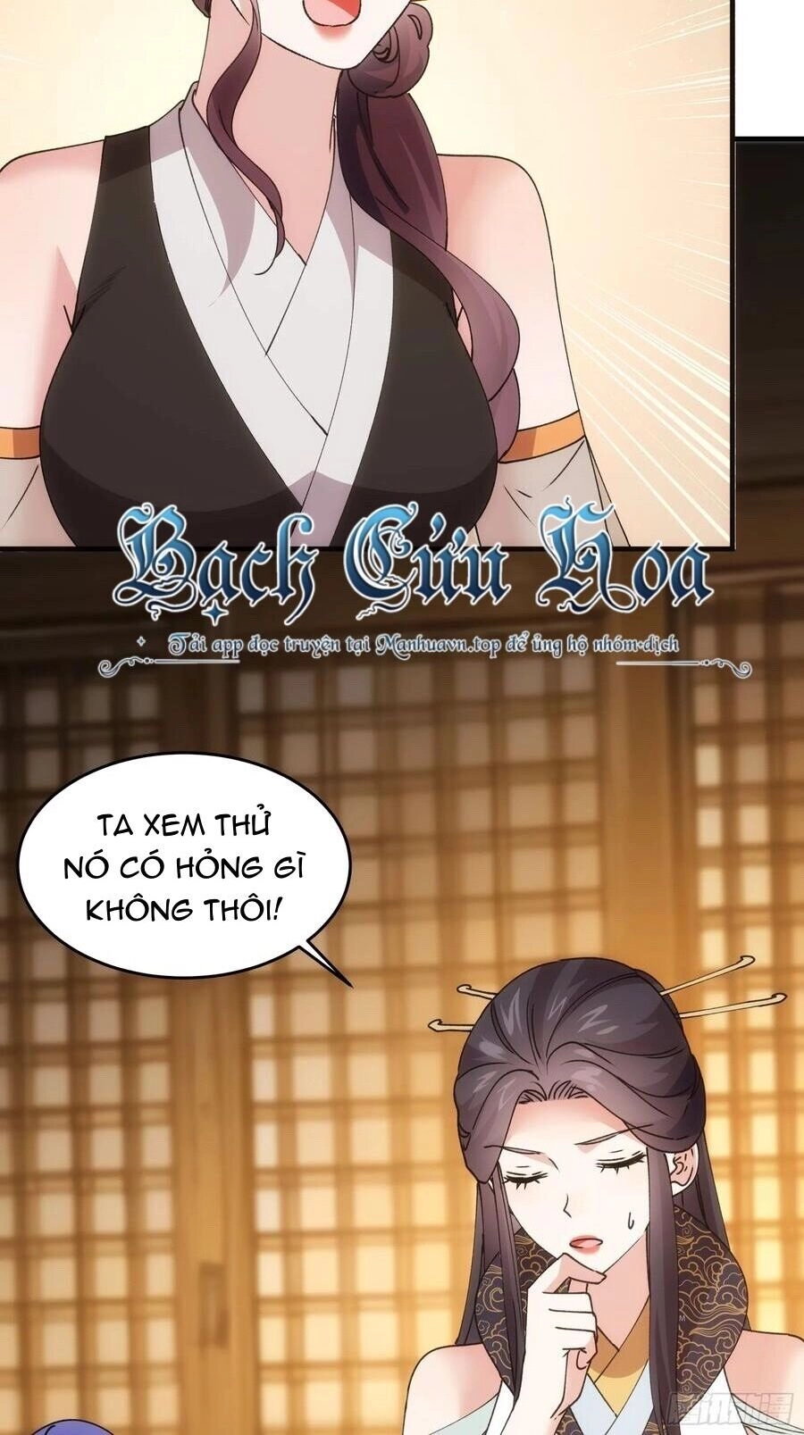 Ta Chính Là Không Theo Sáo Lộ Ra Bài Chapter 201 - 21