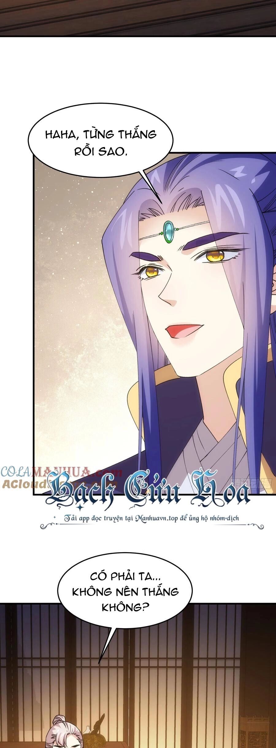 Ta Chính Là Không Theo Sáo Lộ Ra Bài Chapter 201 - 26