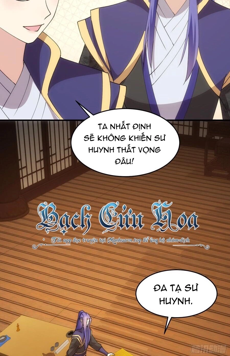 Ta Chính Là Không Theo Sáo Lộ Ra Bài Chapter 201 - 38