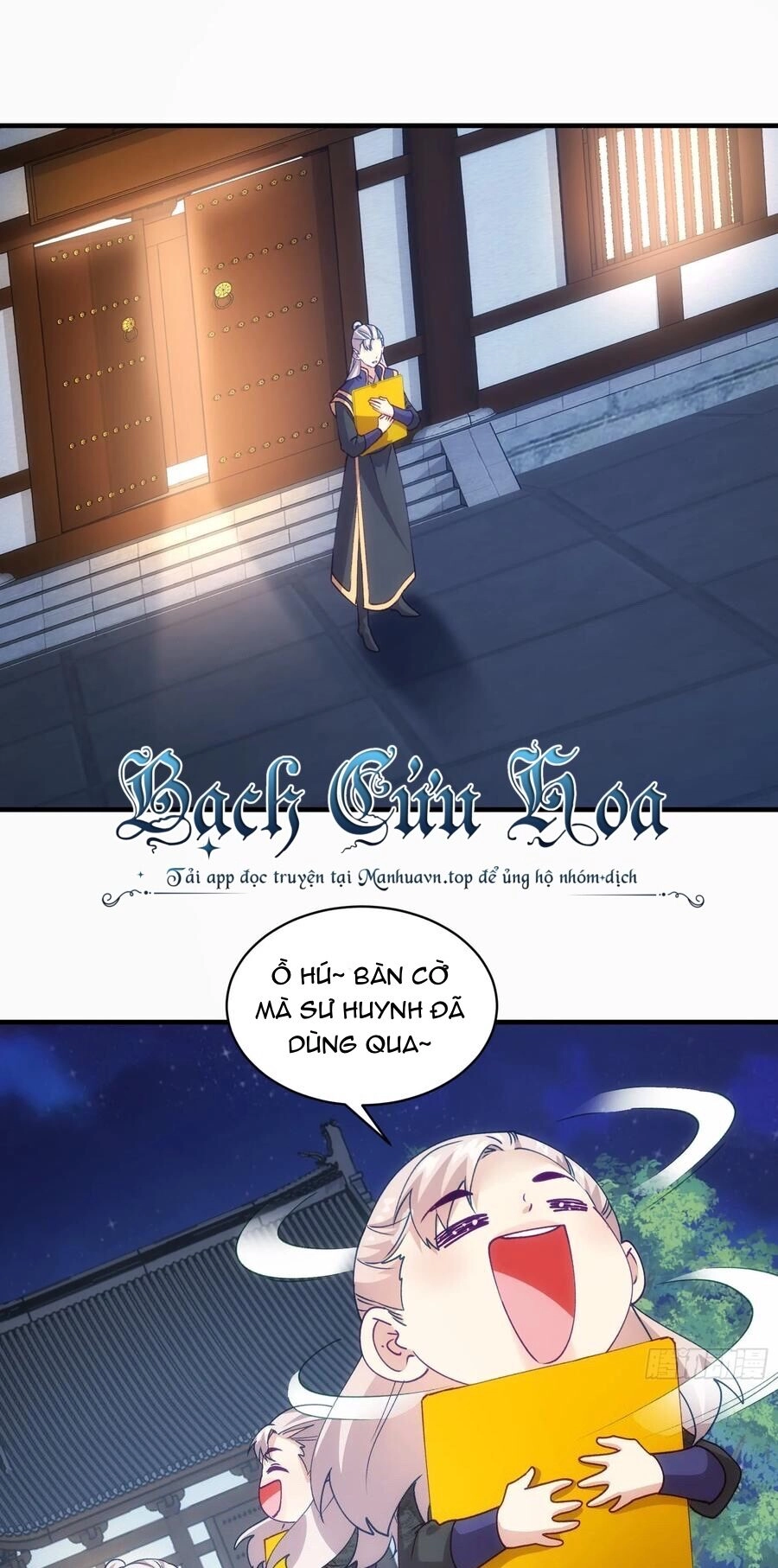 Ta Chính Là Không Theo Sáo Lộ Ra Bài Chapter 202 - 3