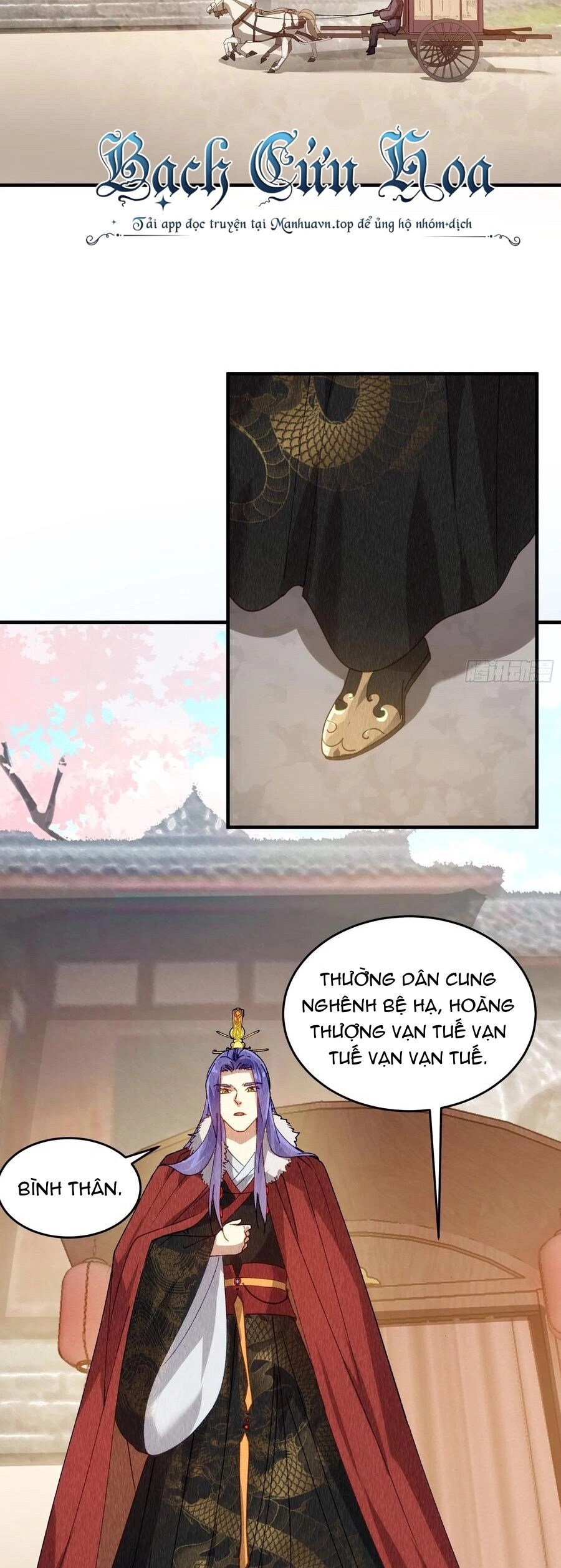 Ta Chính Là Không Theo Sáo Lộ Ra Bài Chapter 202 - 8