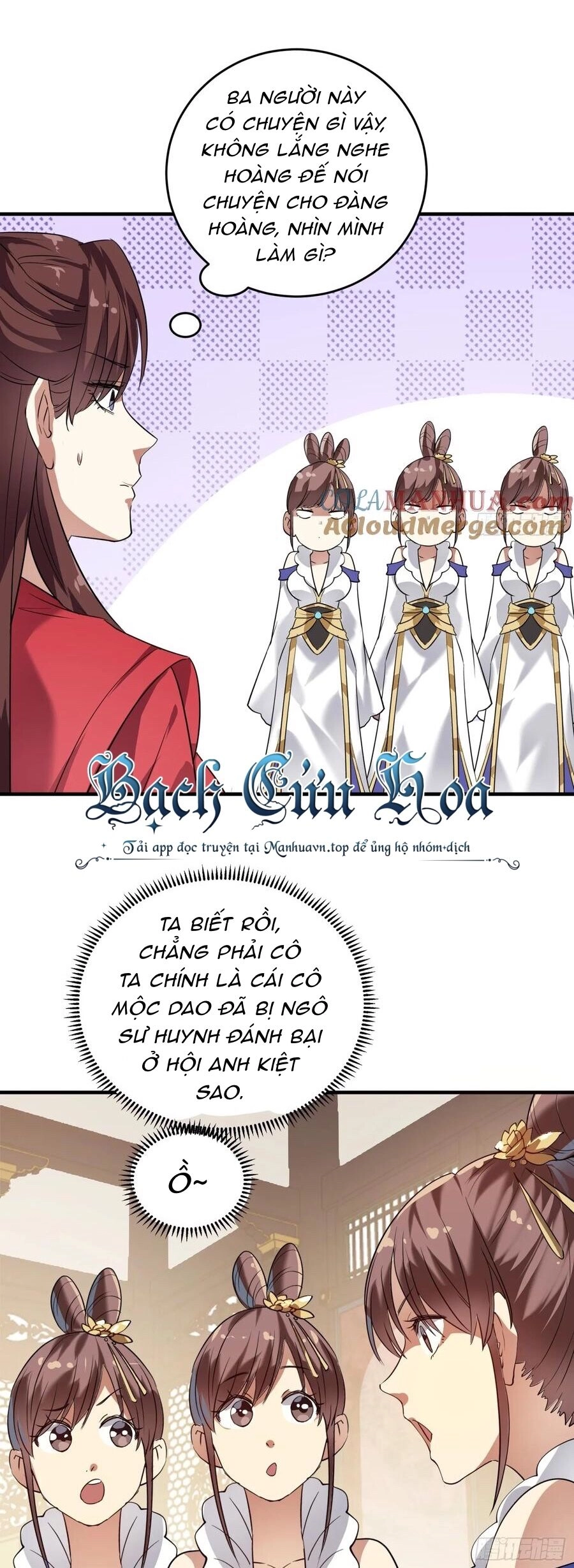 Ta Chính Là Không Theo Sáo Lộ Ra Bài Chapter 202 - 26