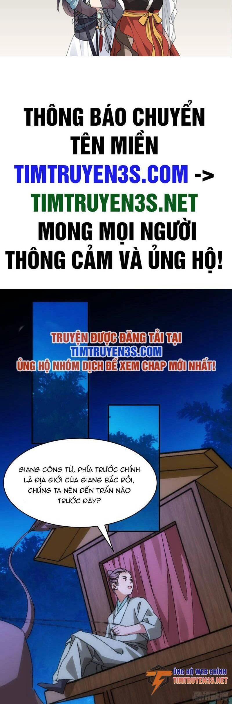 Ta Chính Là Không Theo Sáo Lộ Ra Bài Chapter 108 - 2