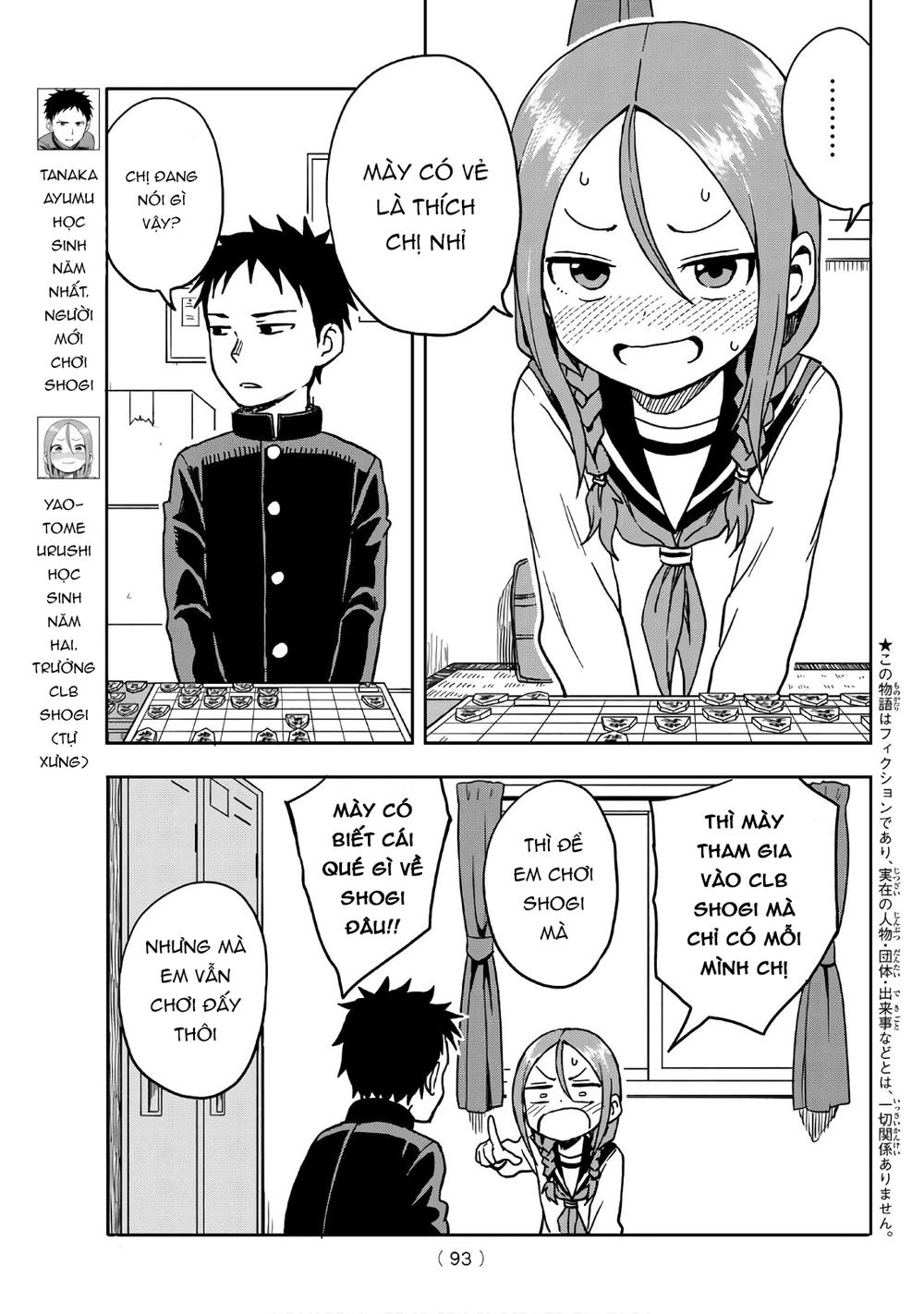 Soredemo Ayumu Wa Yosetekuru Chapter 1 - 8