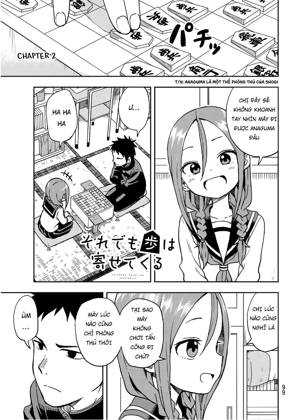 Soredemo Ayumu Wa Yosetekuru Chapter 2 - 3