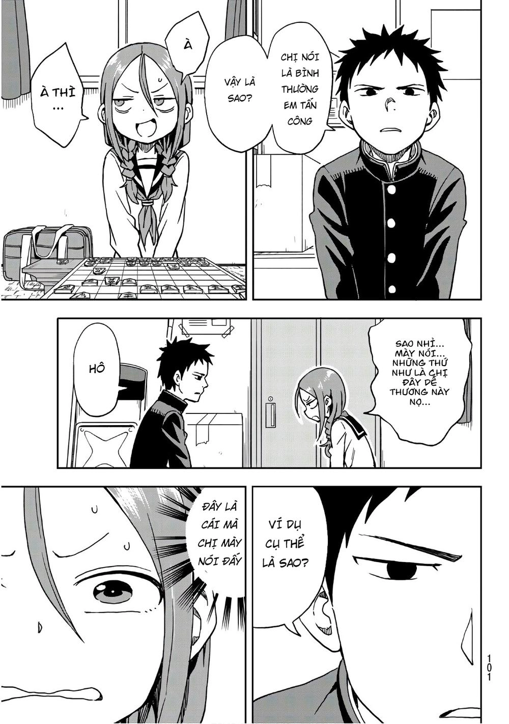 Soredemo Ayumu Wa Yosetekuru Chapter 2 - 5